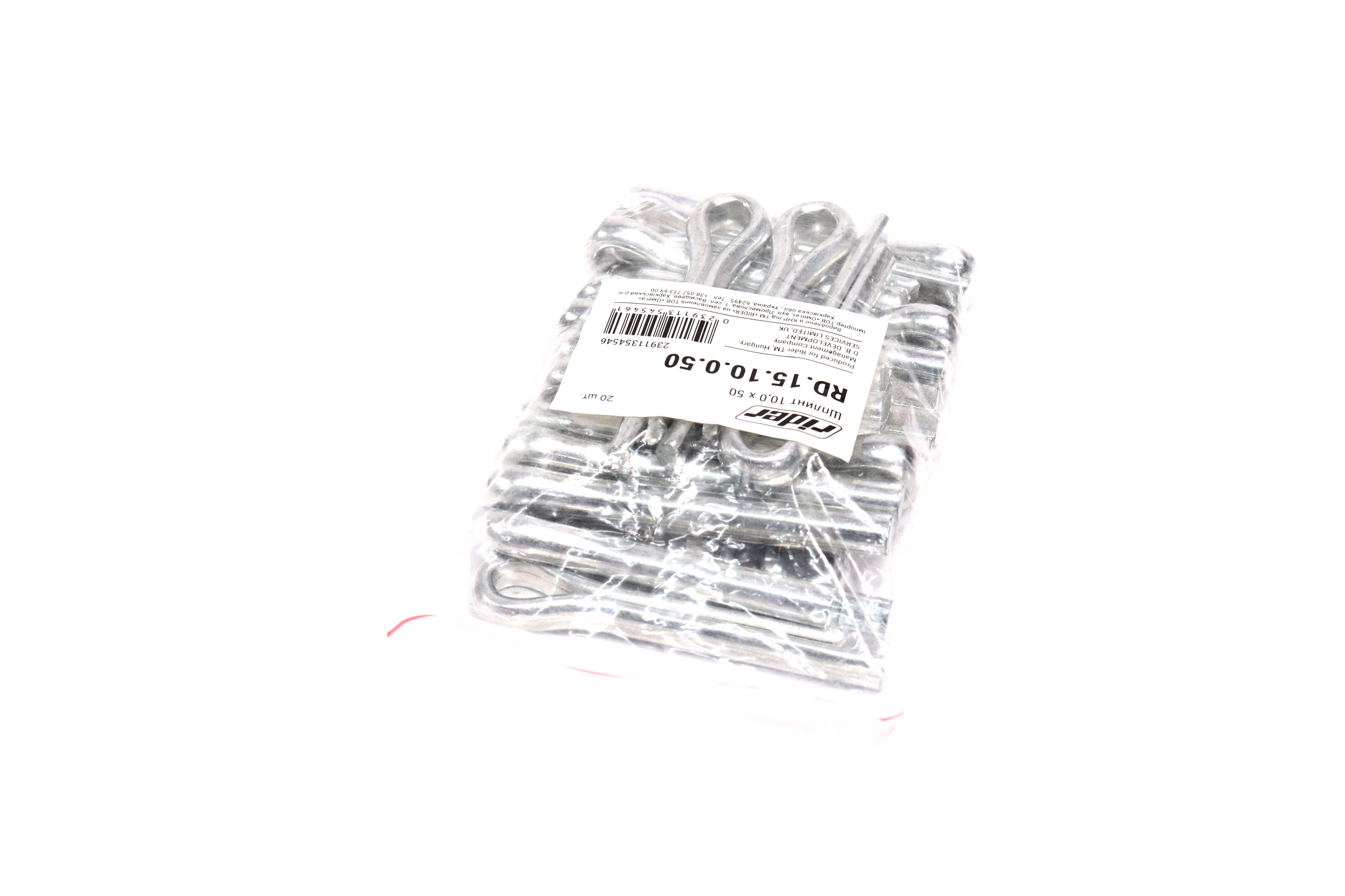 Изображение 3