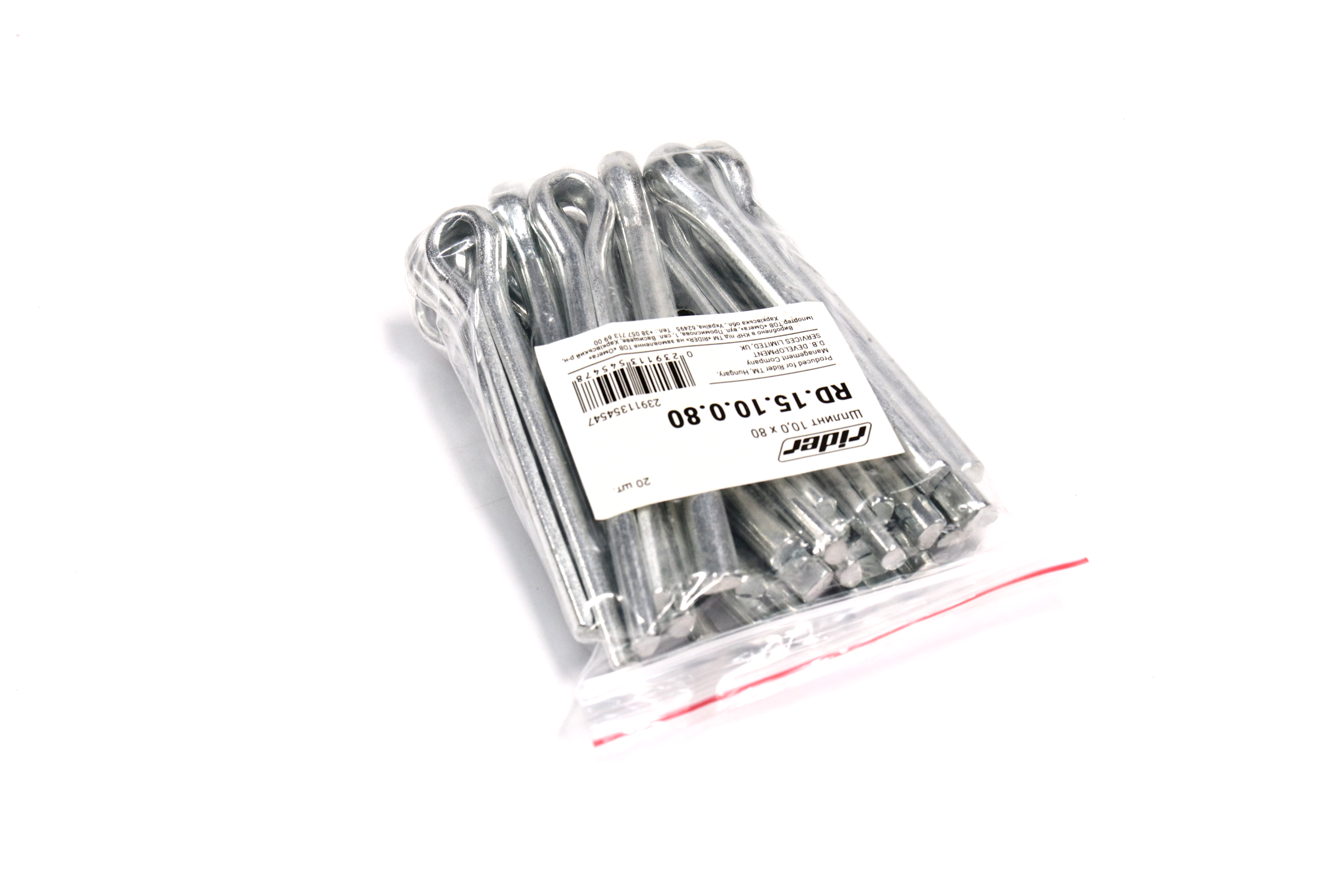 Изображение 4