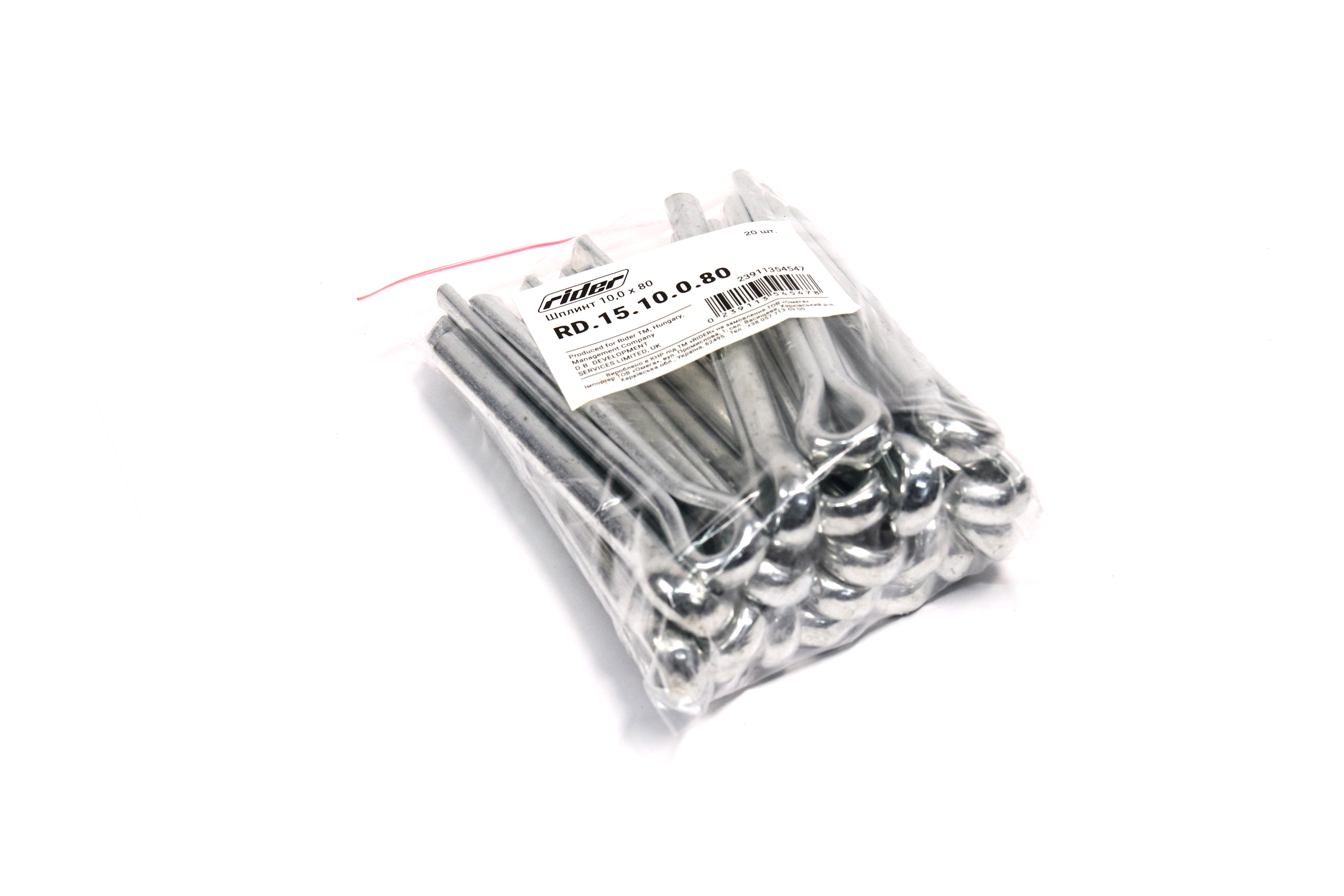 Изображение 6