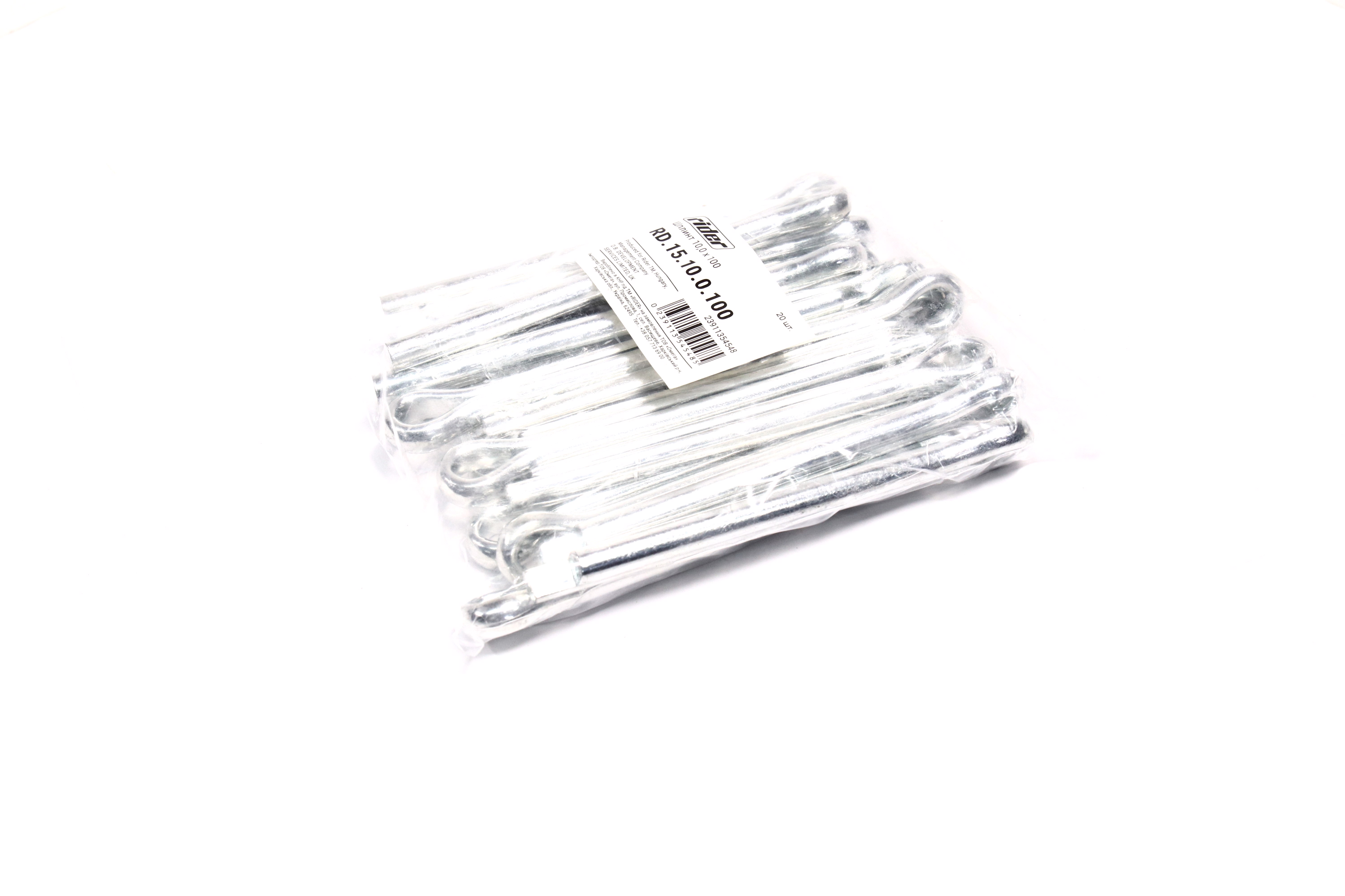 Изображение 5