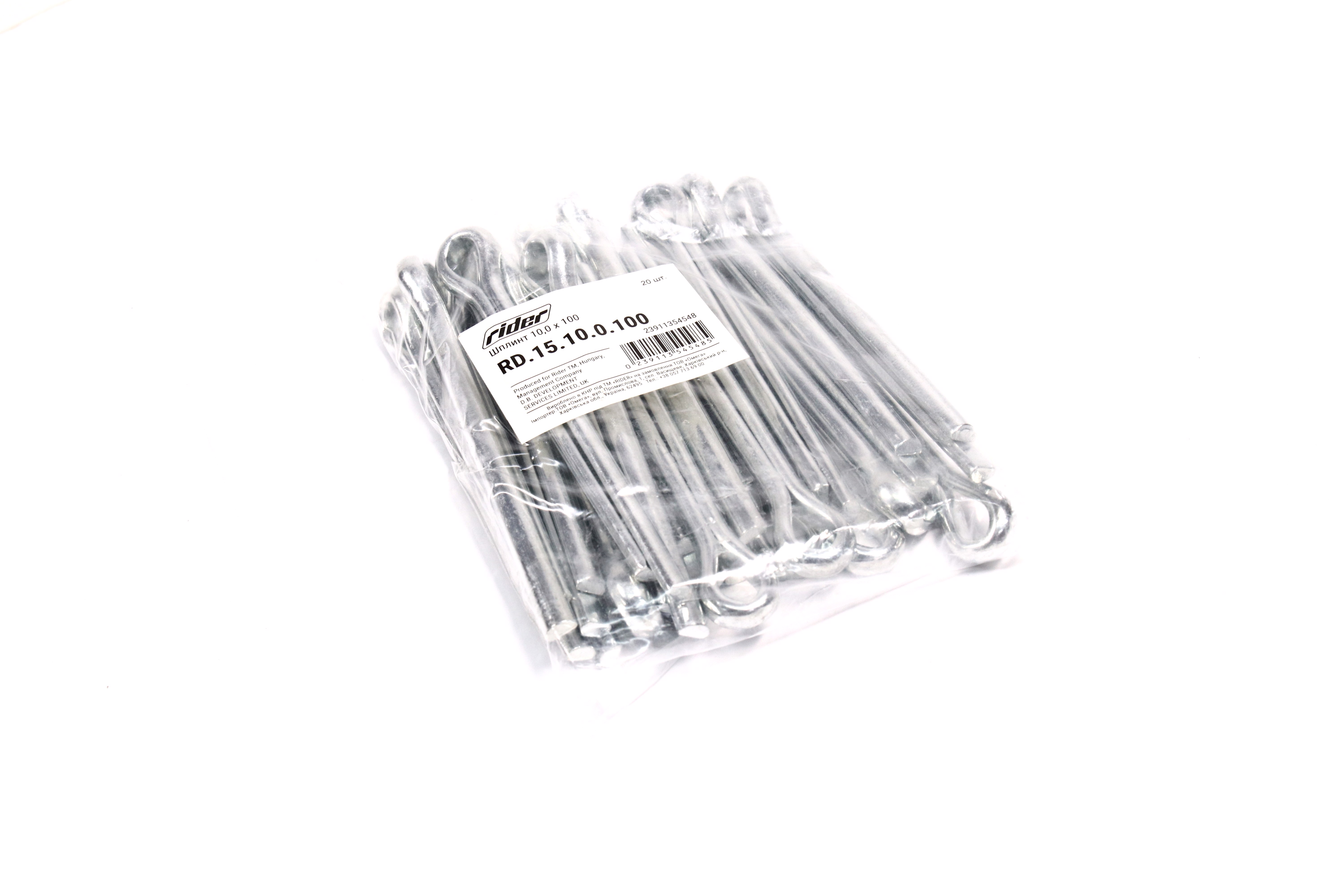 Изображение 6