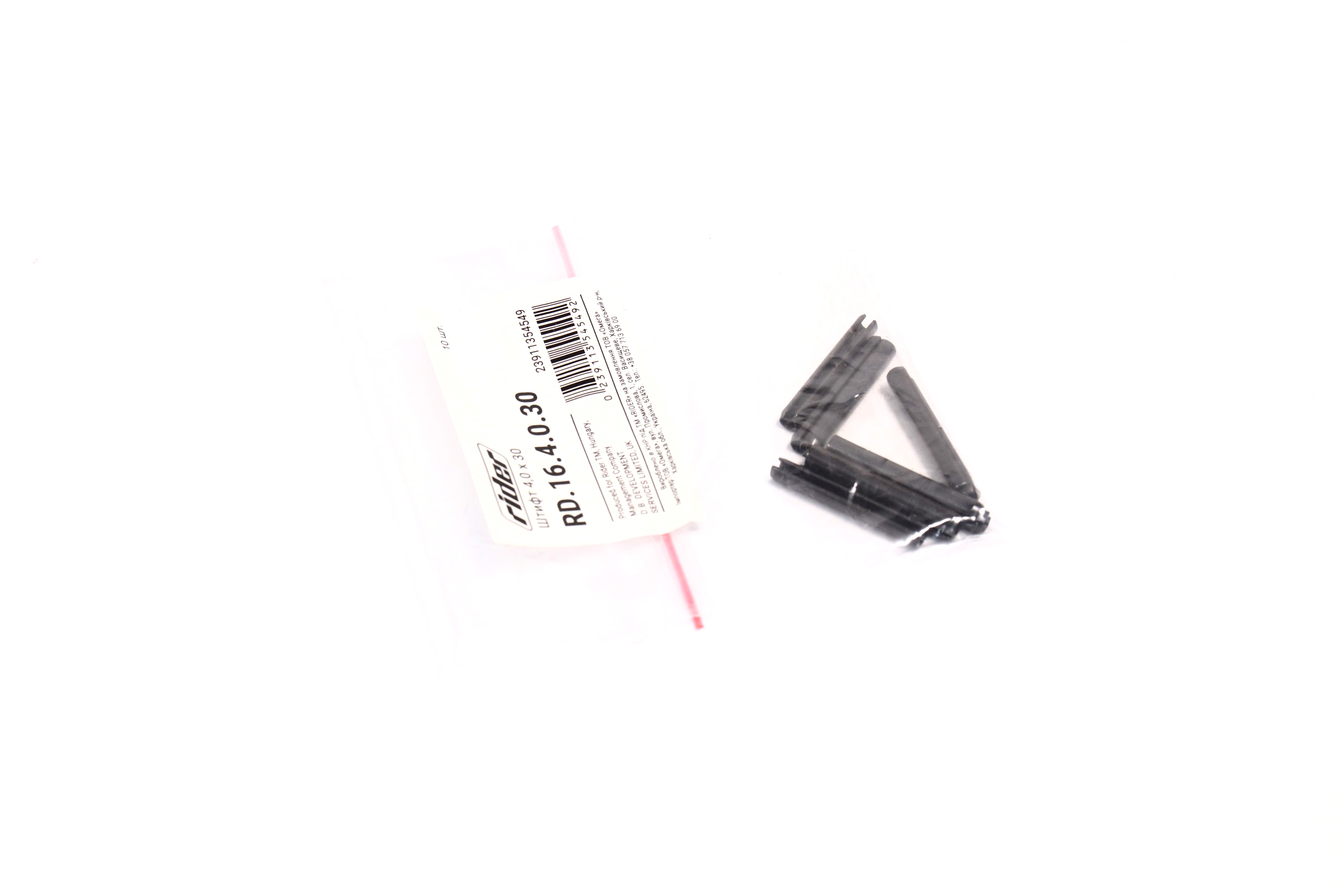 Зображення 2