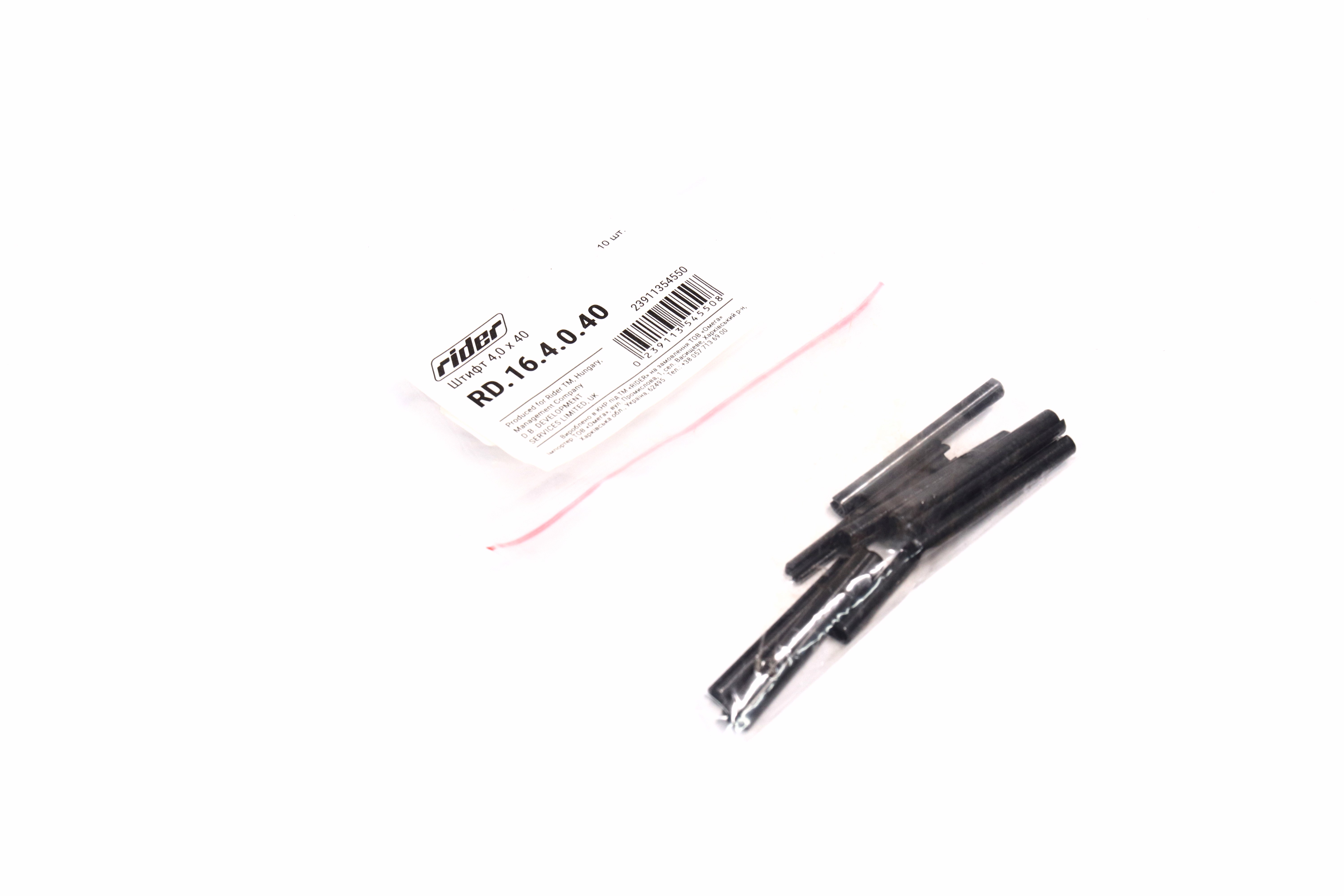 Изображение 1