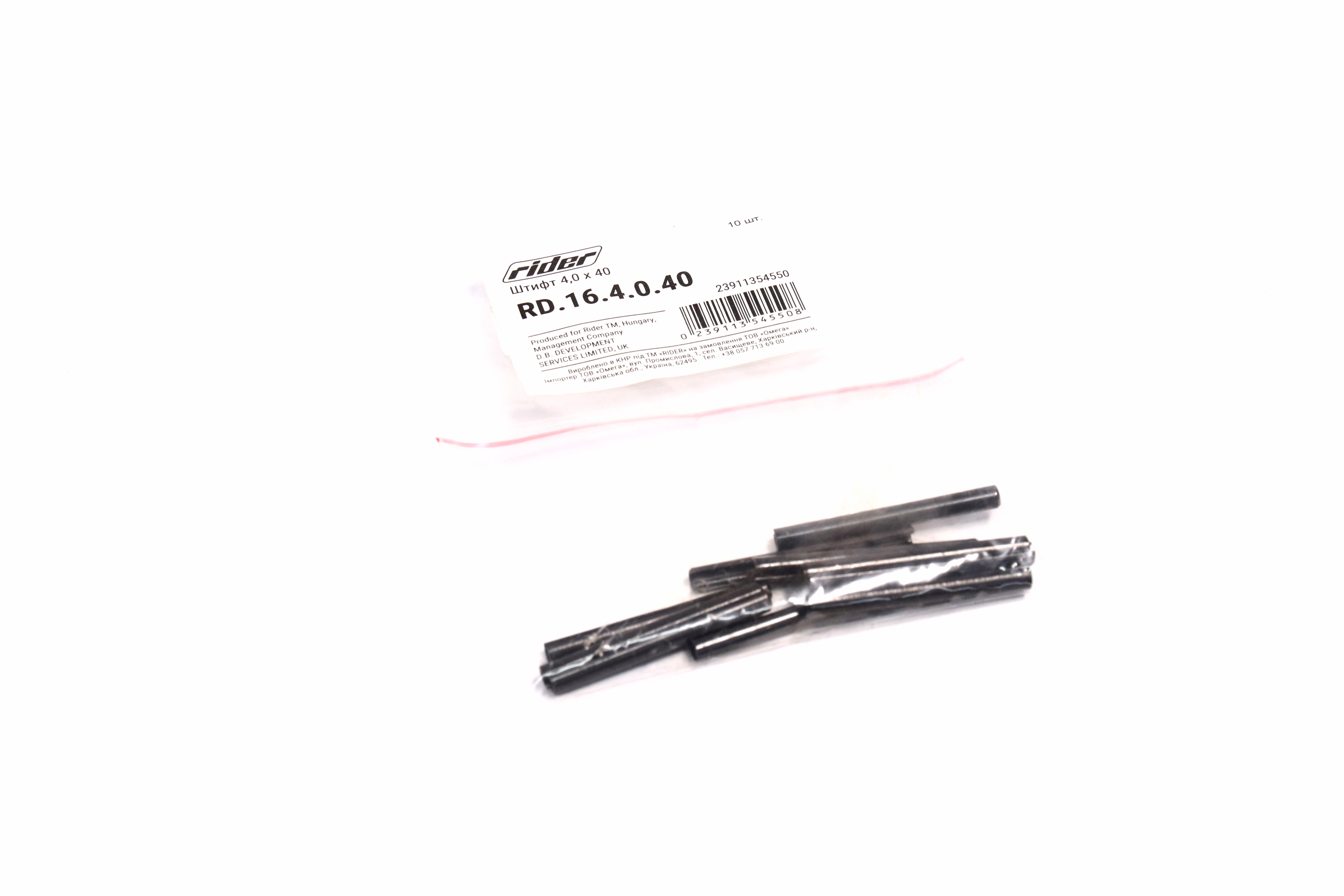 Изображение 6