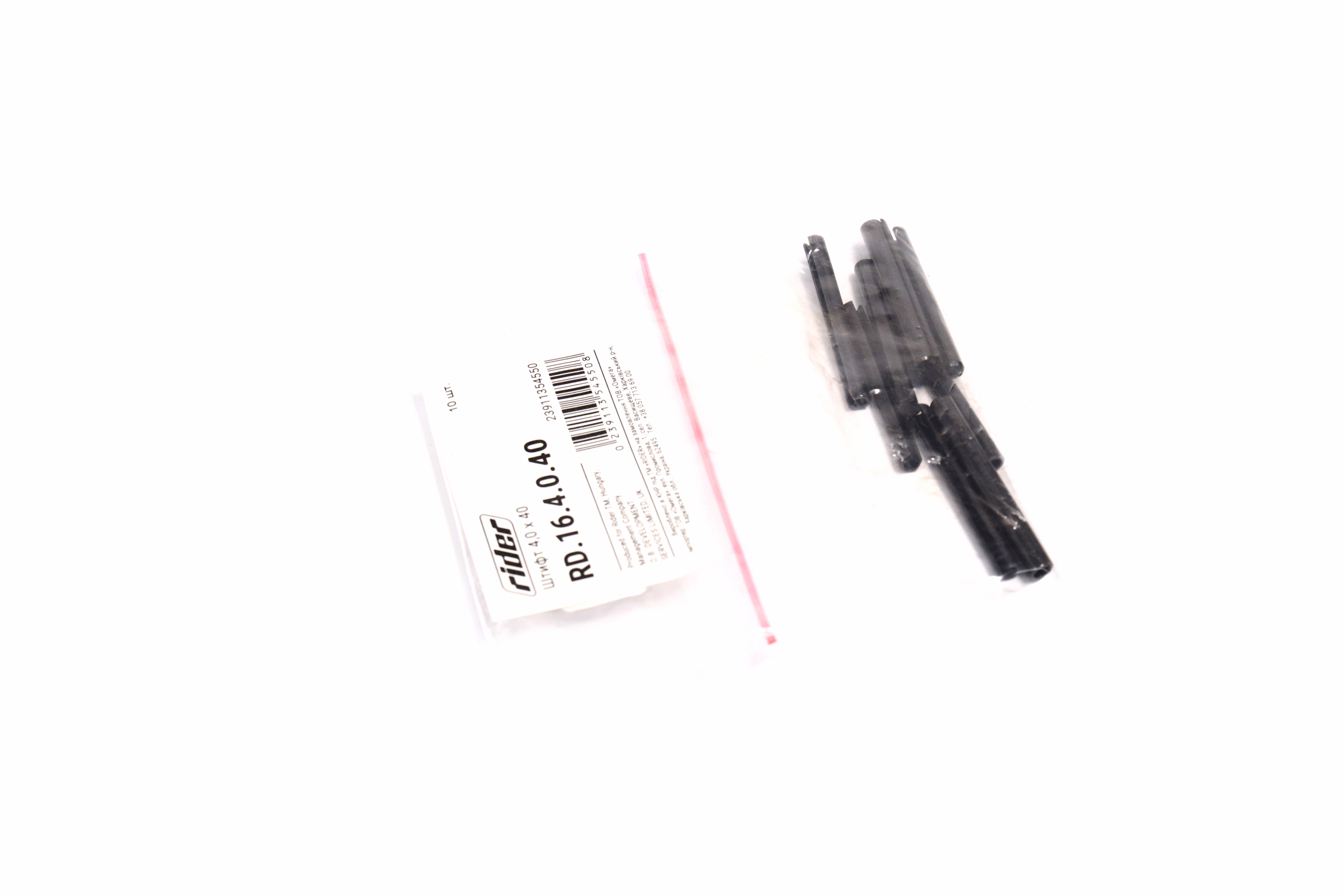 Изображение 2