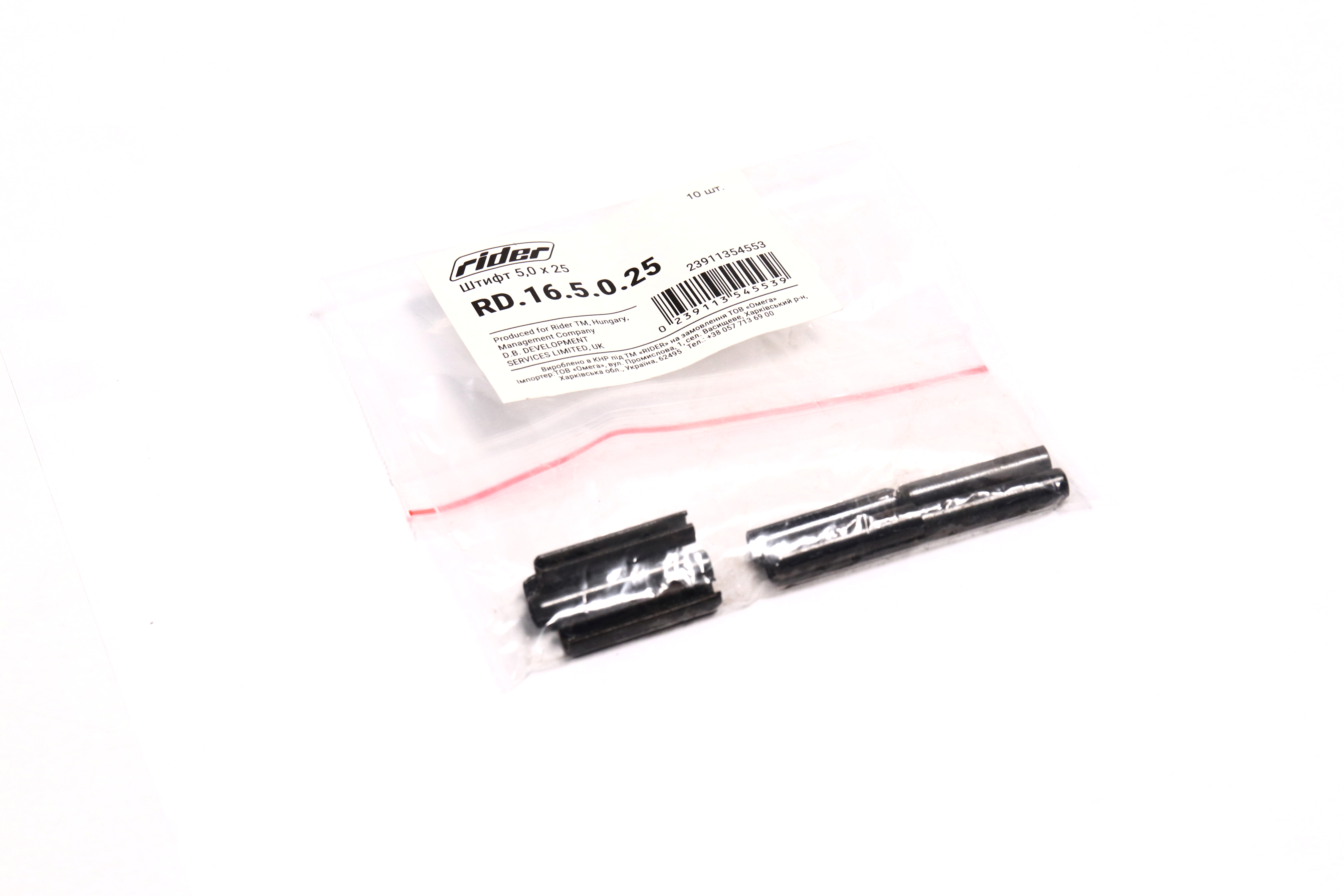 Изображение 6