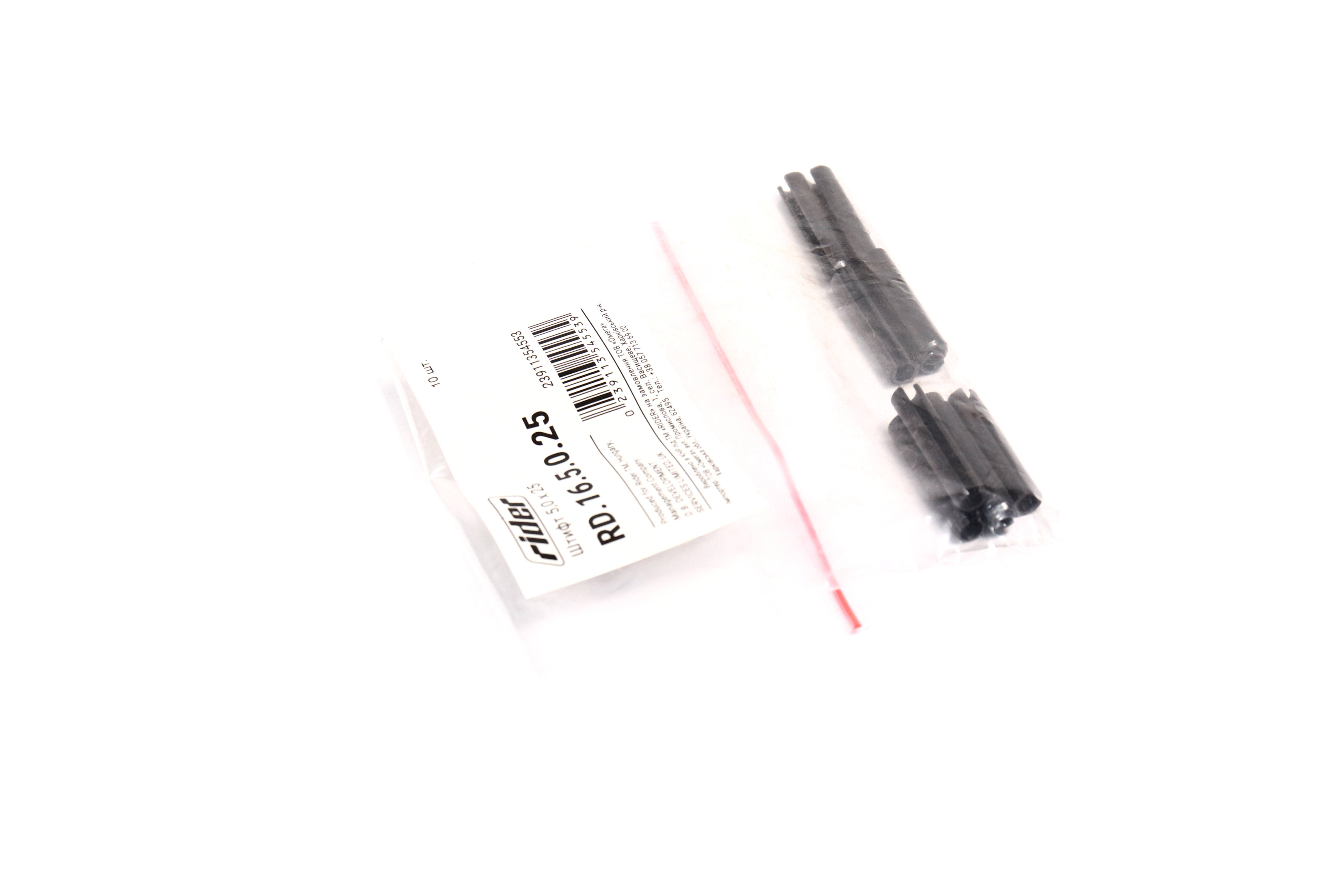 Изображение 2