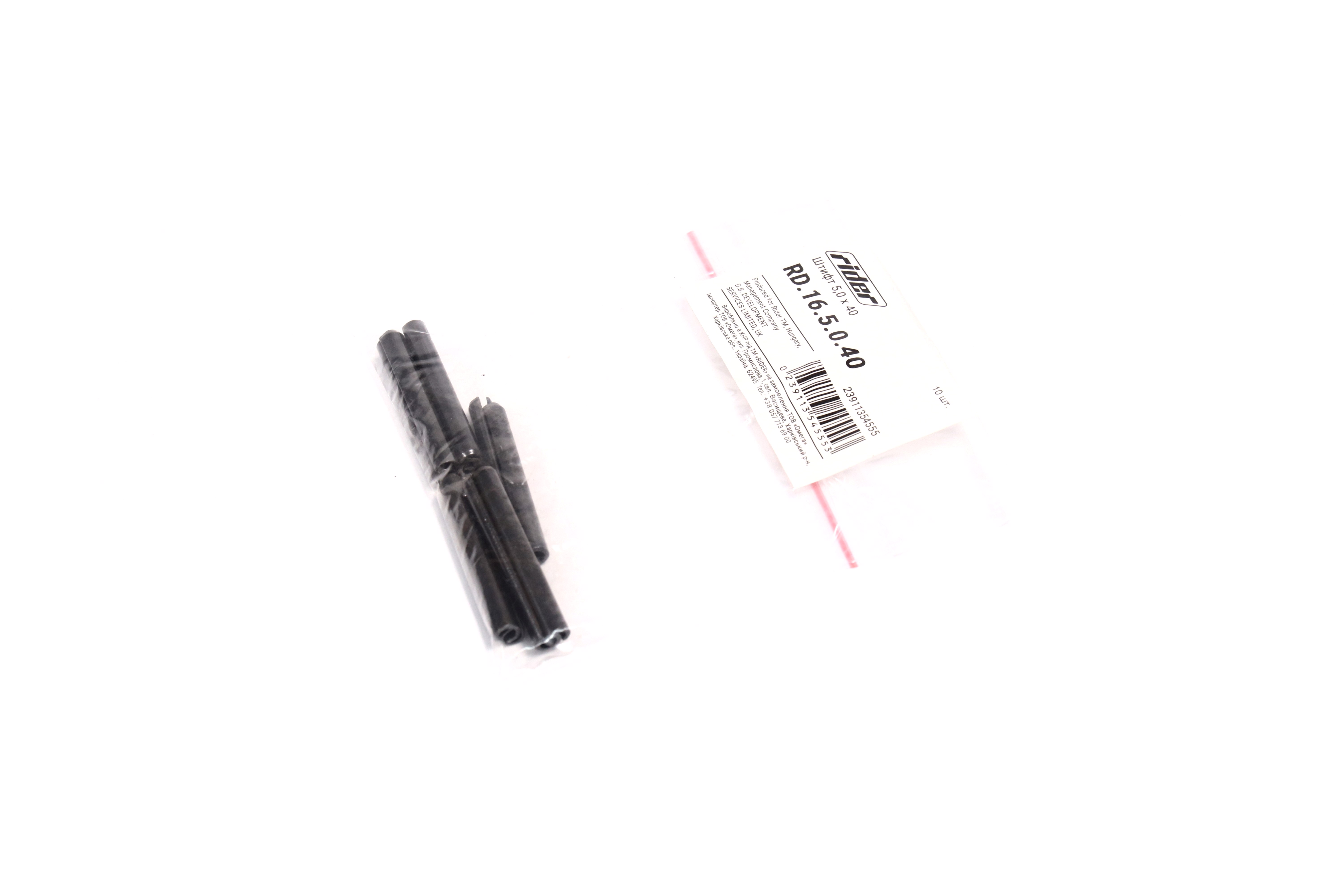 Изображение 10