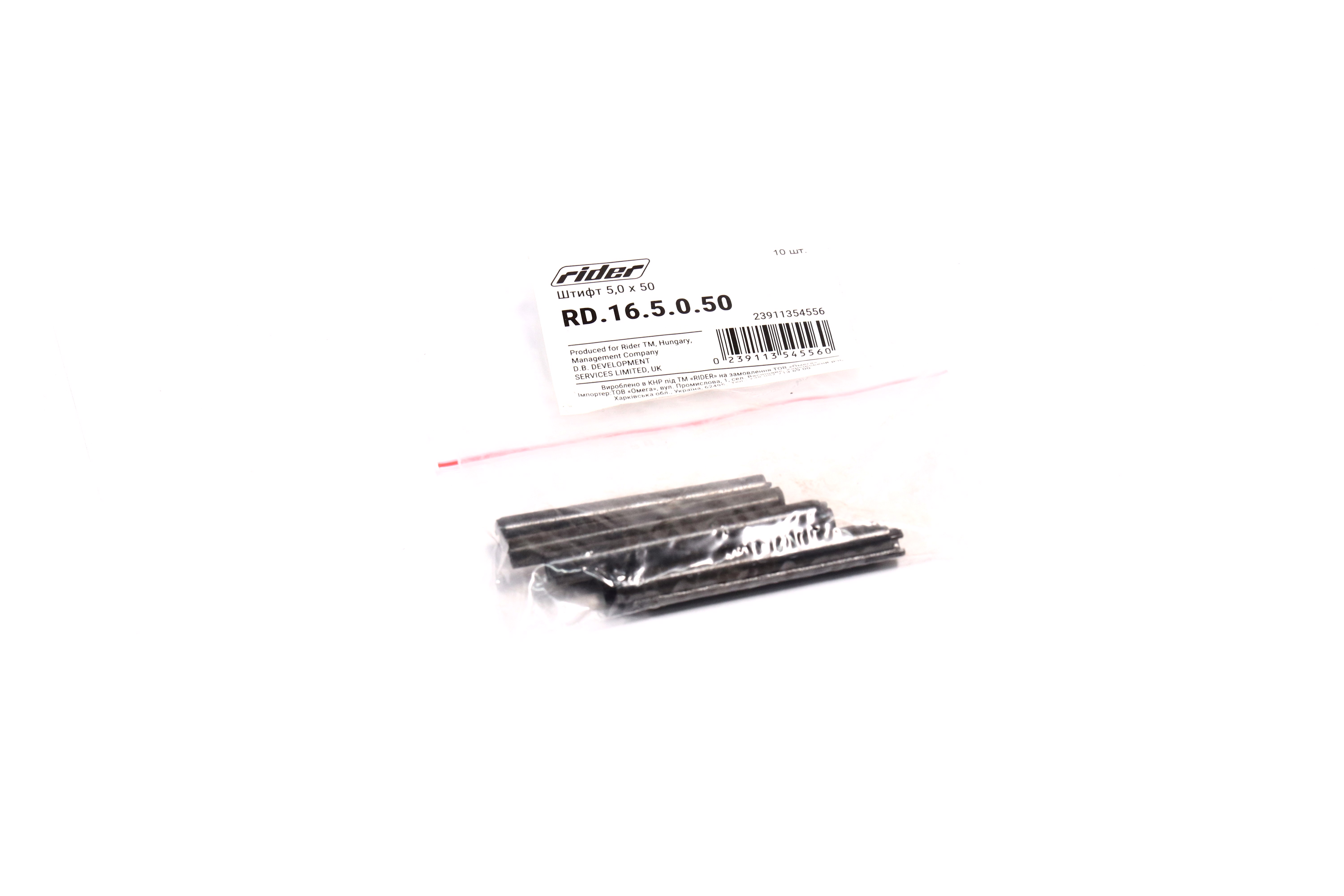 Изображение 6