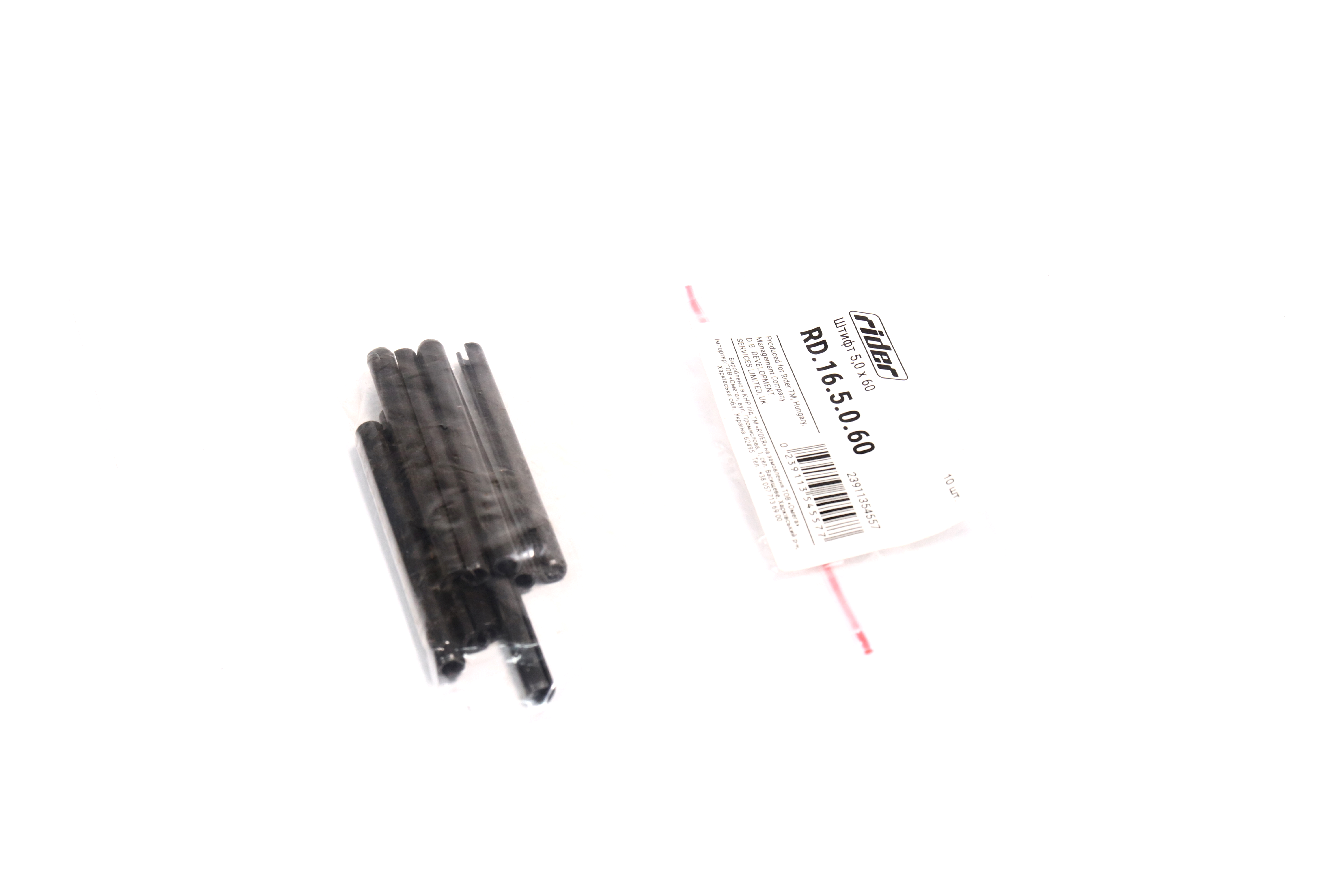 Изображение 5