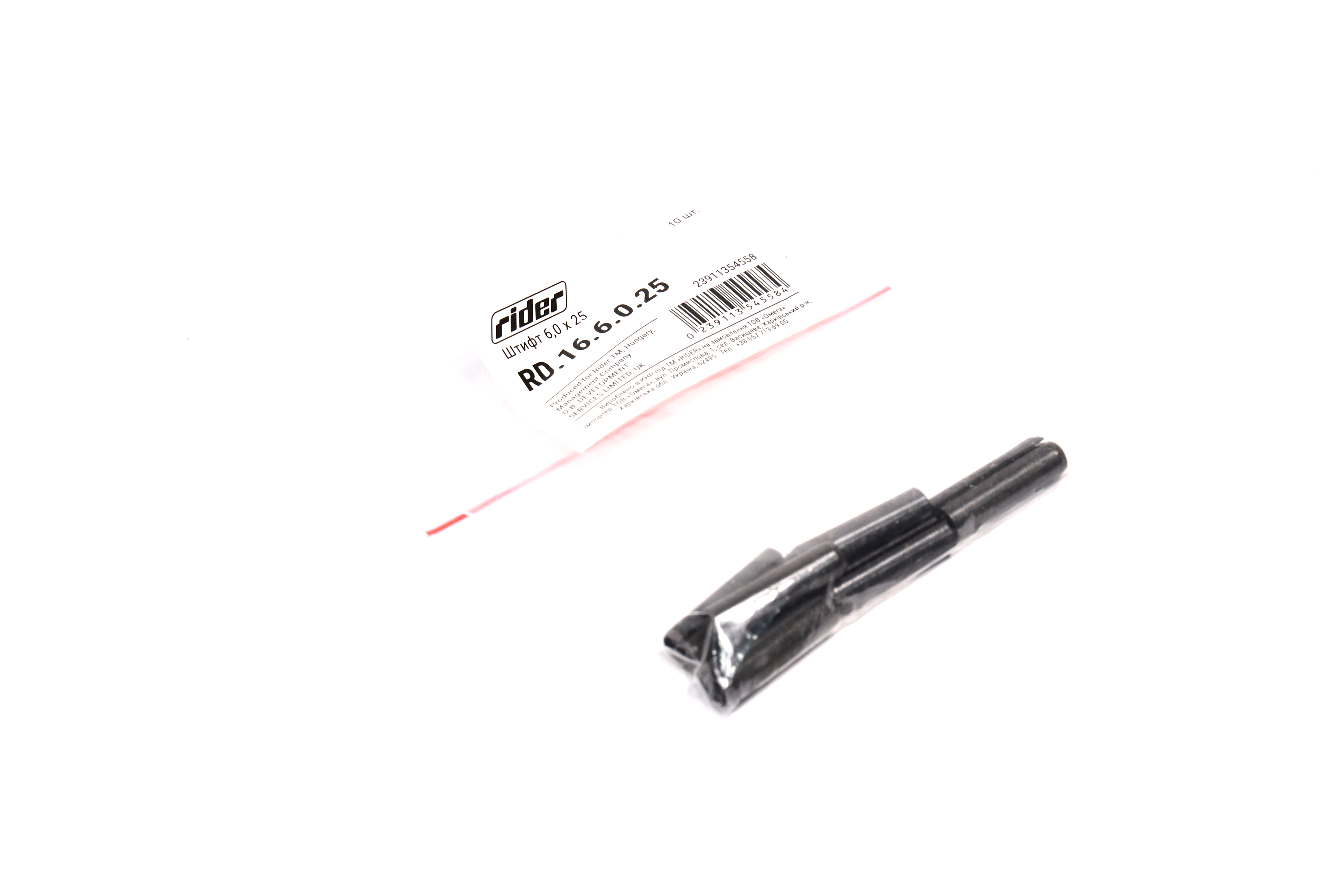 Изображение 1