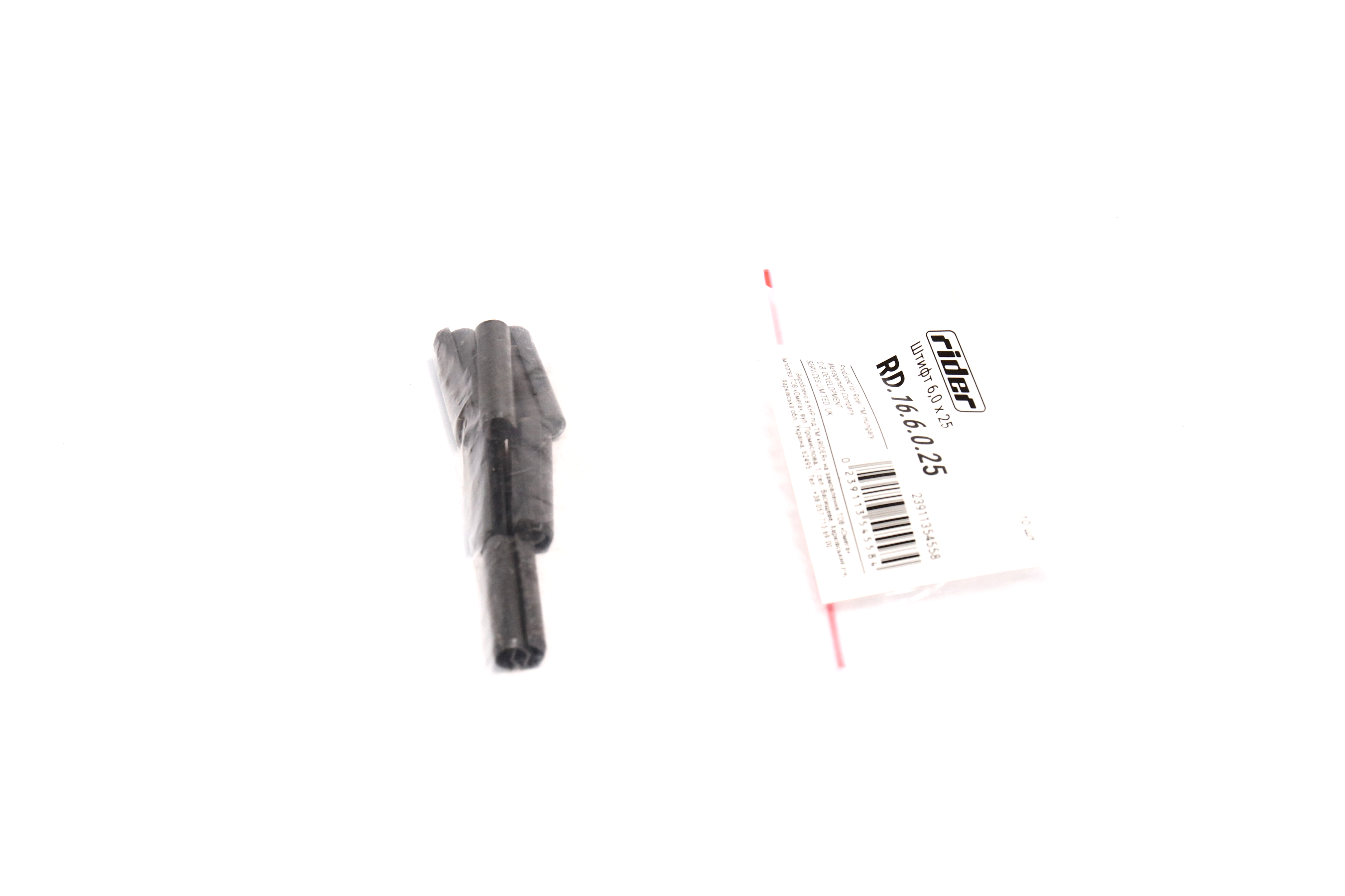 Изображение 5