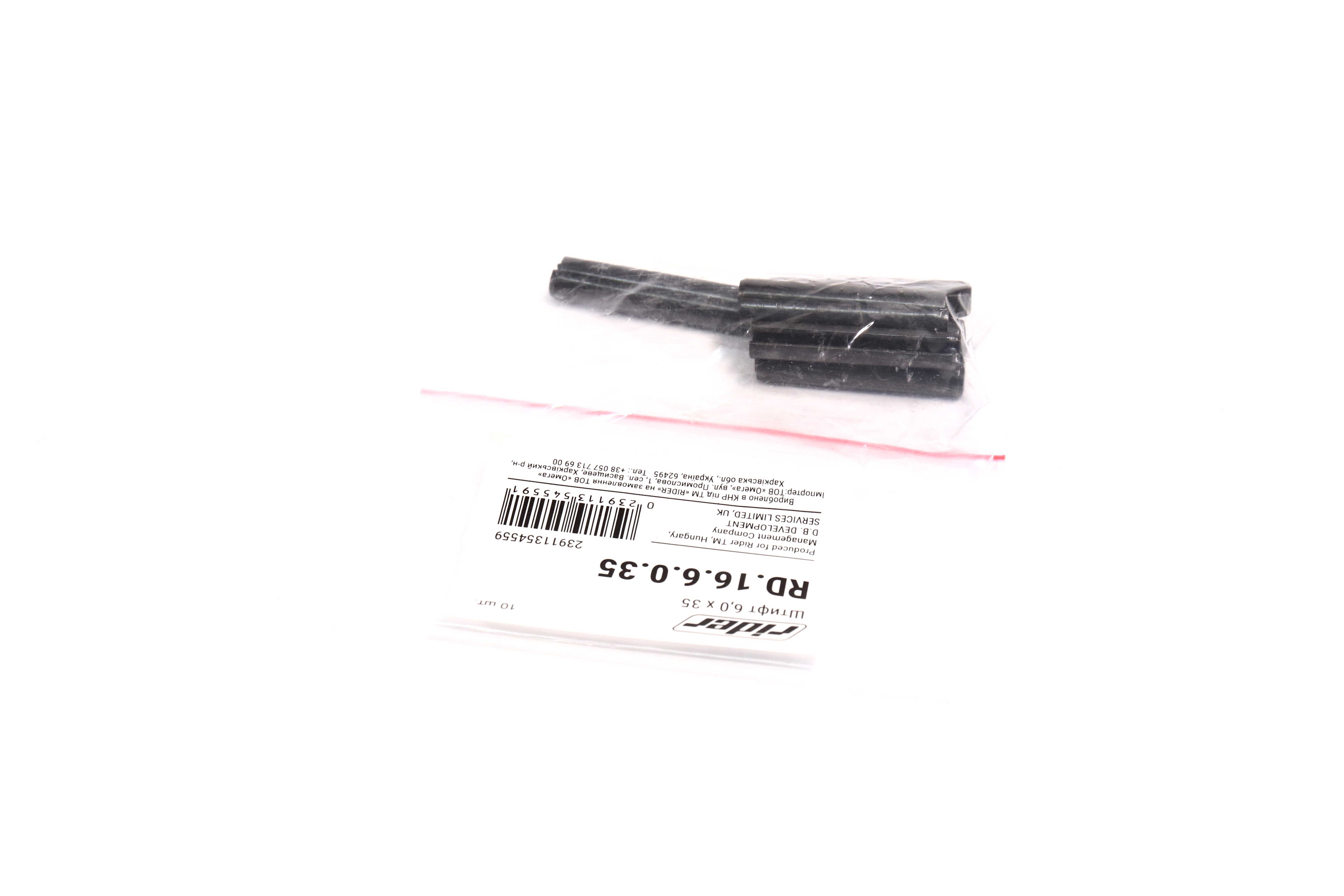 Изображение 3