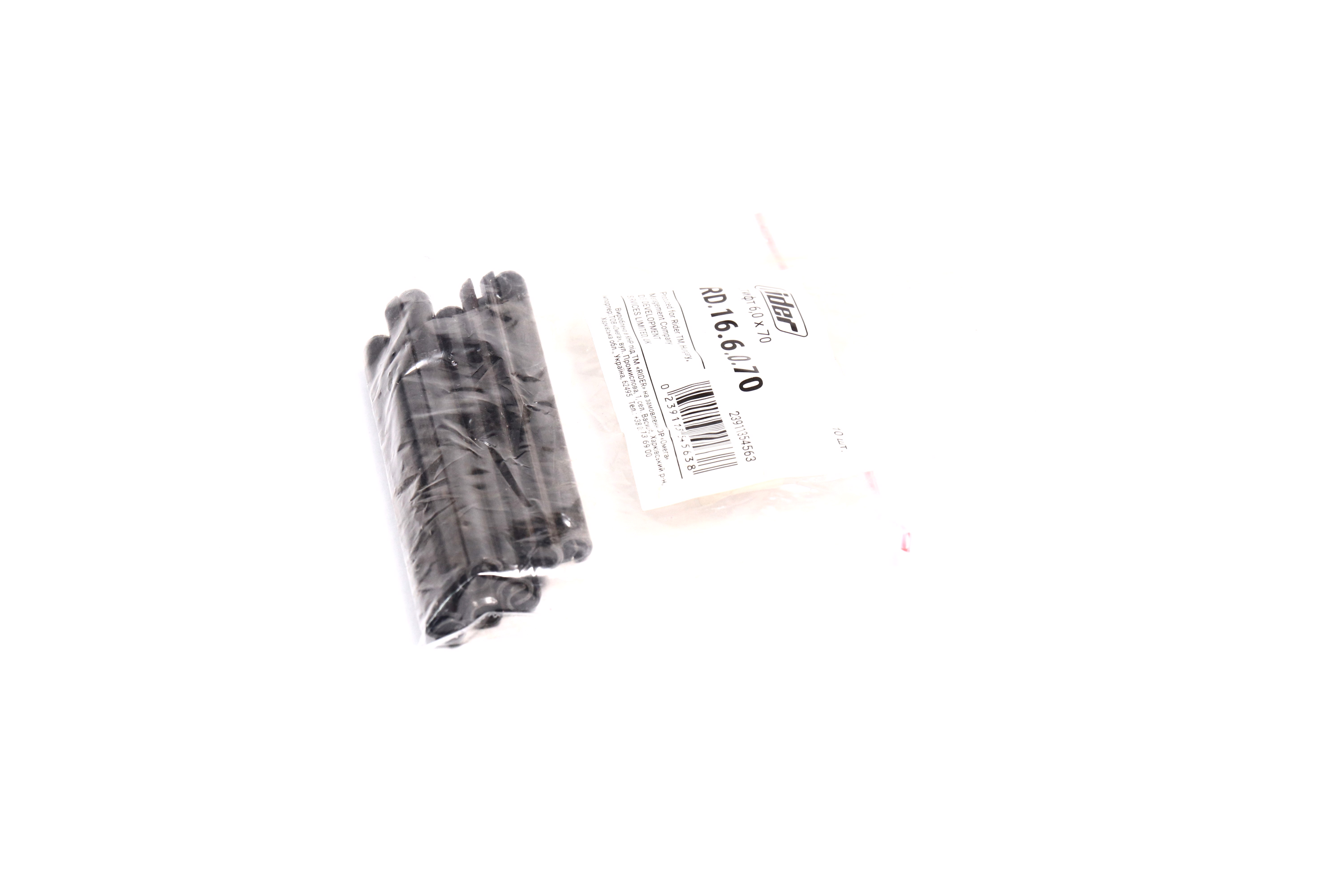 Изображение 5