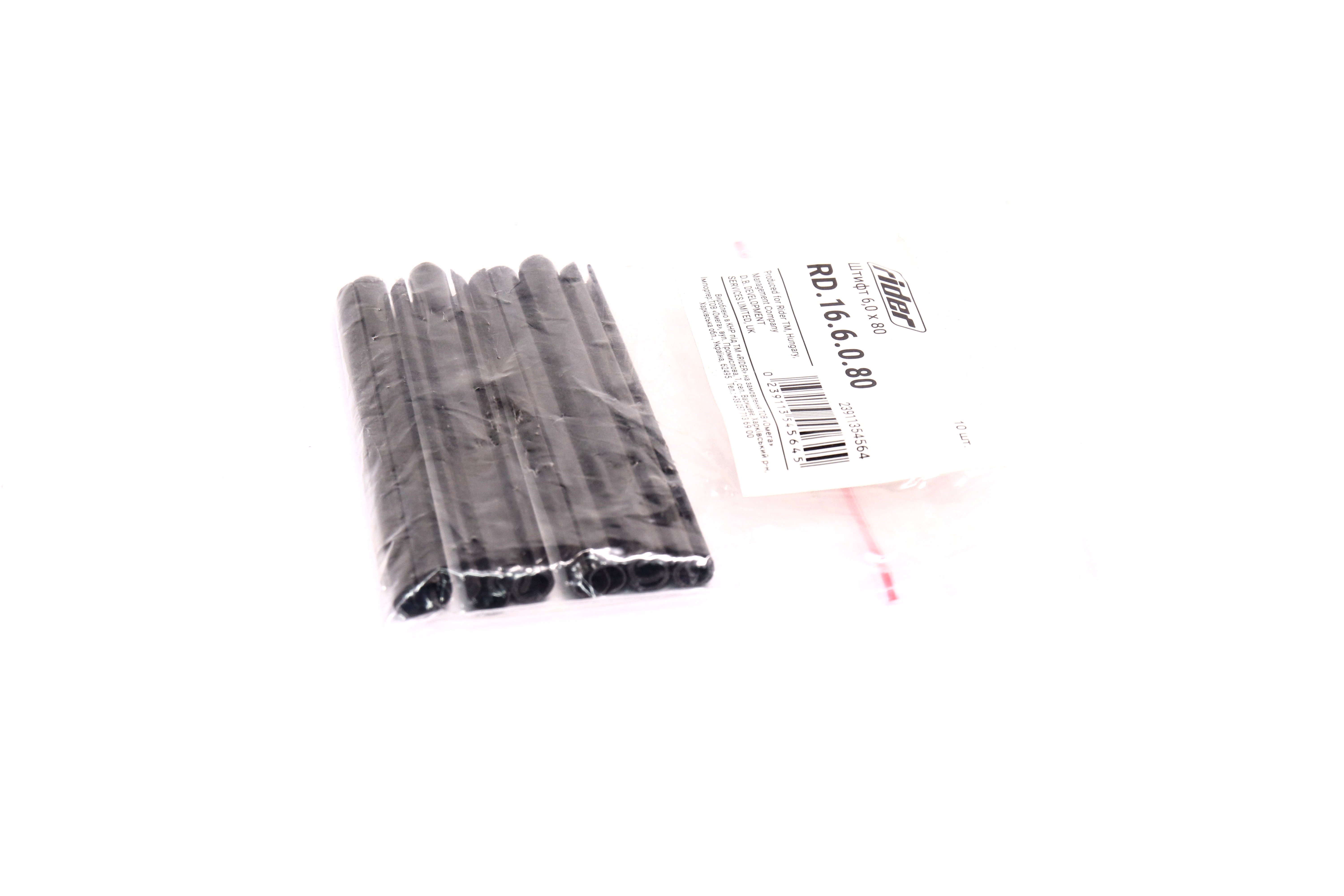 Изображение 5