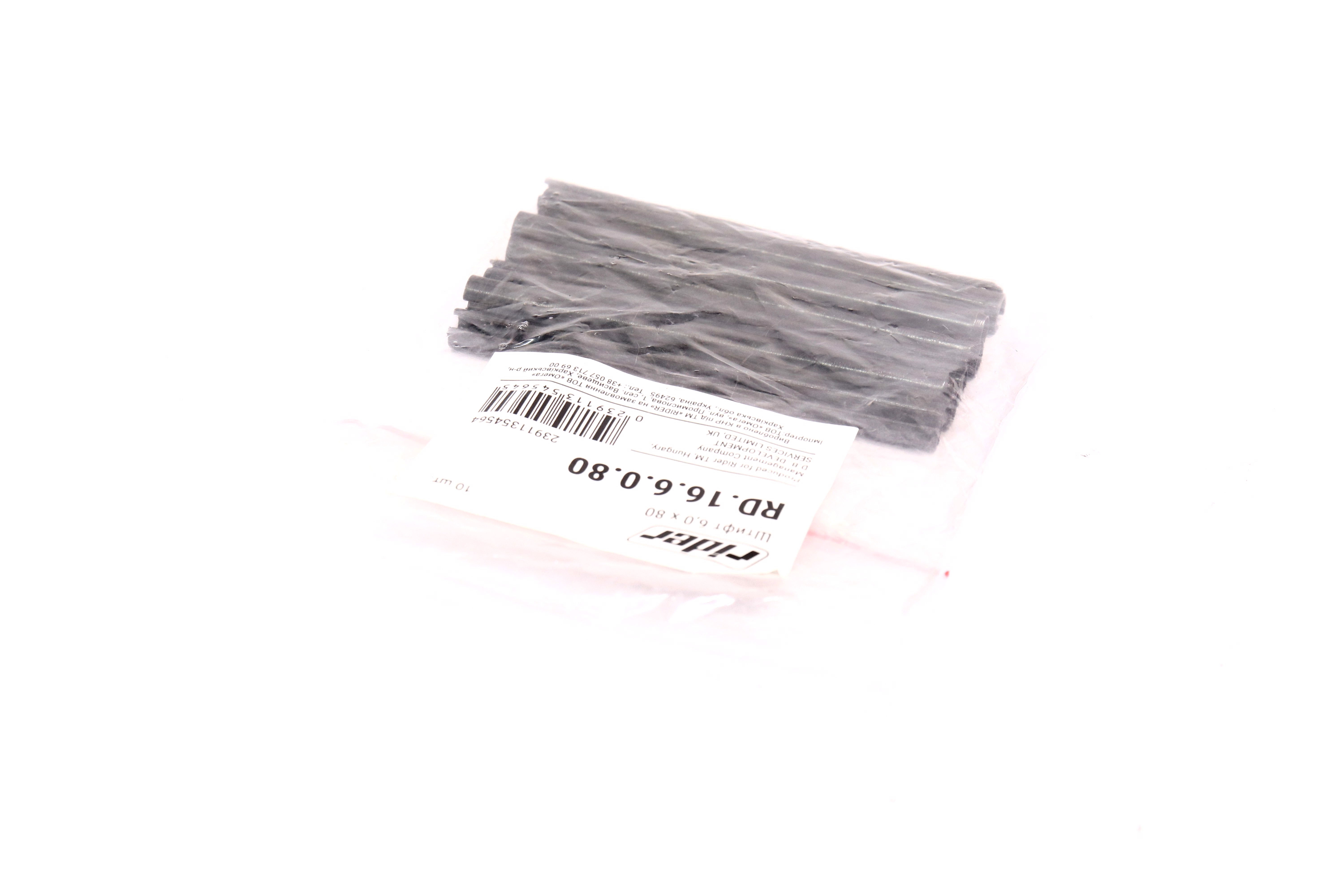 Изображение 3