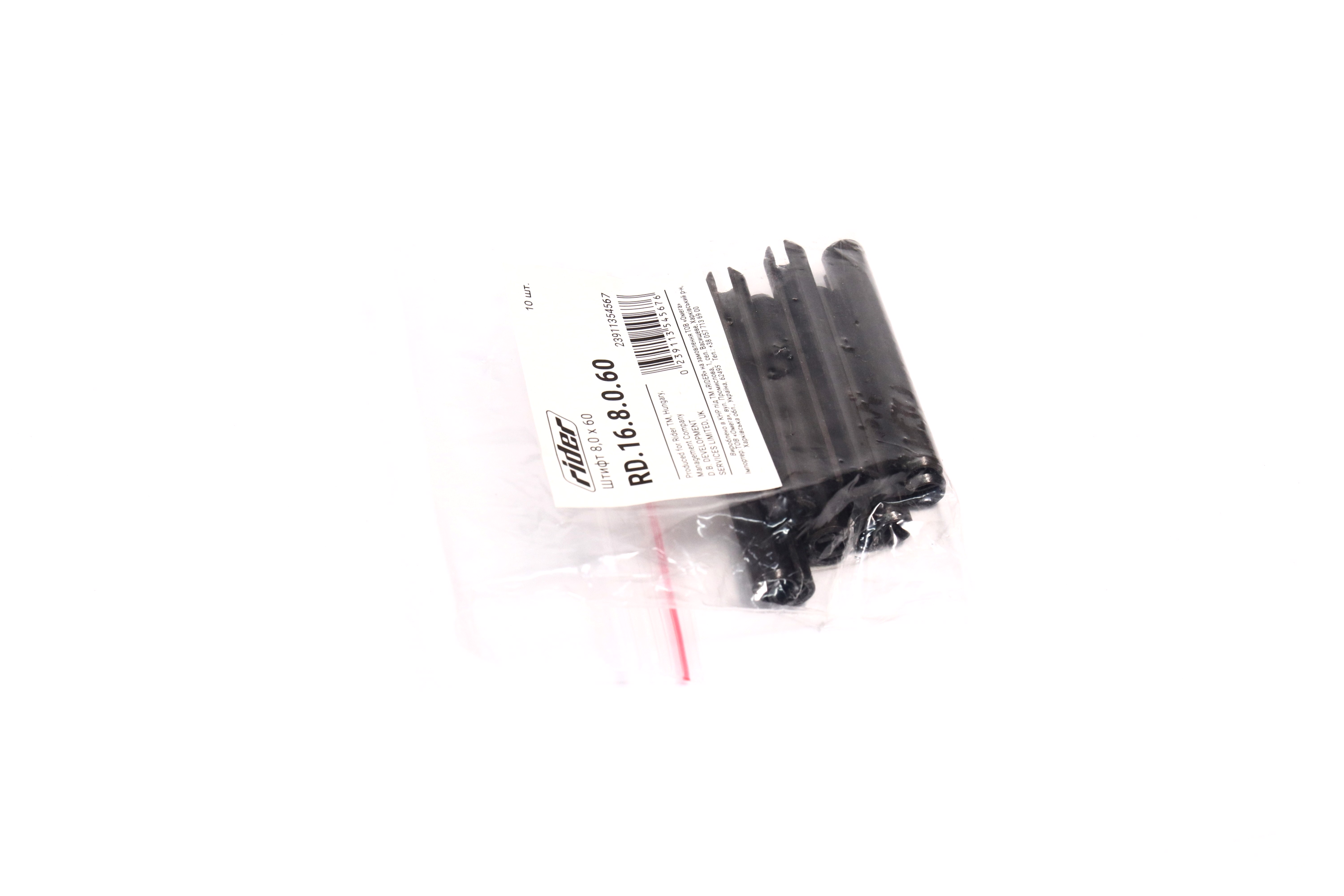 Изображение 2