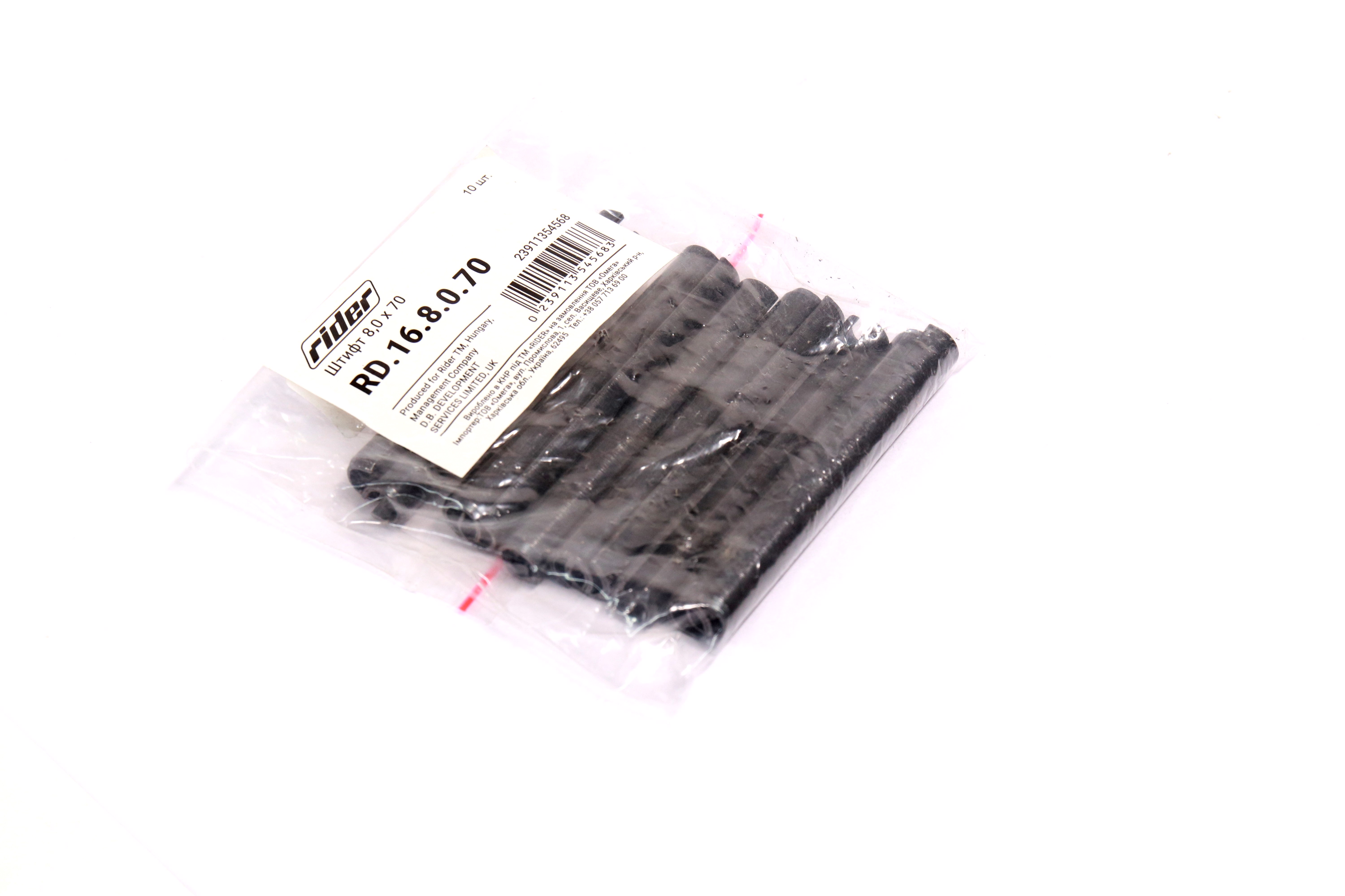 Зображення 1