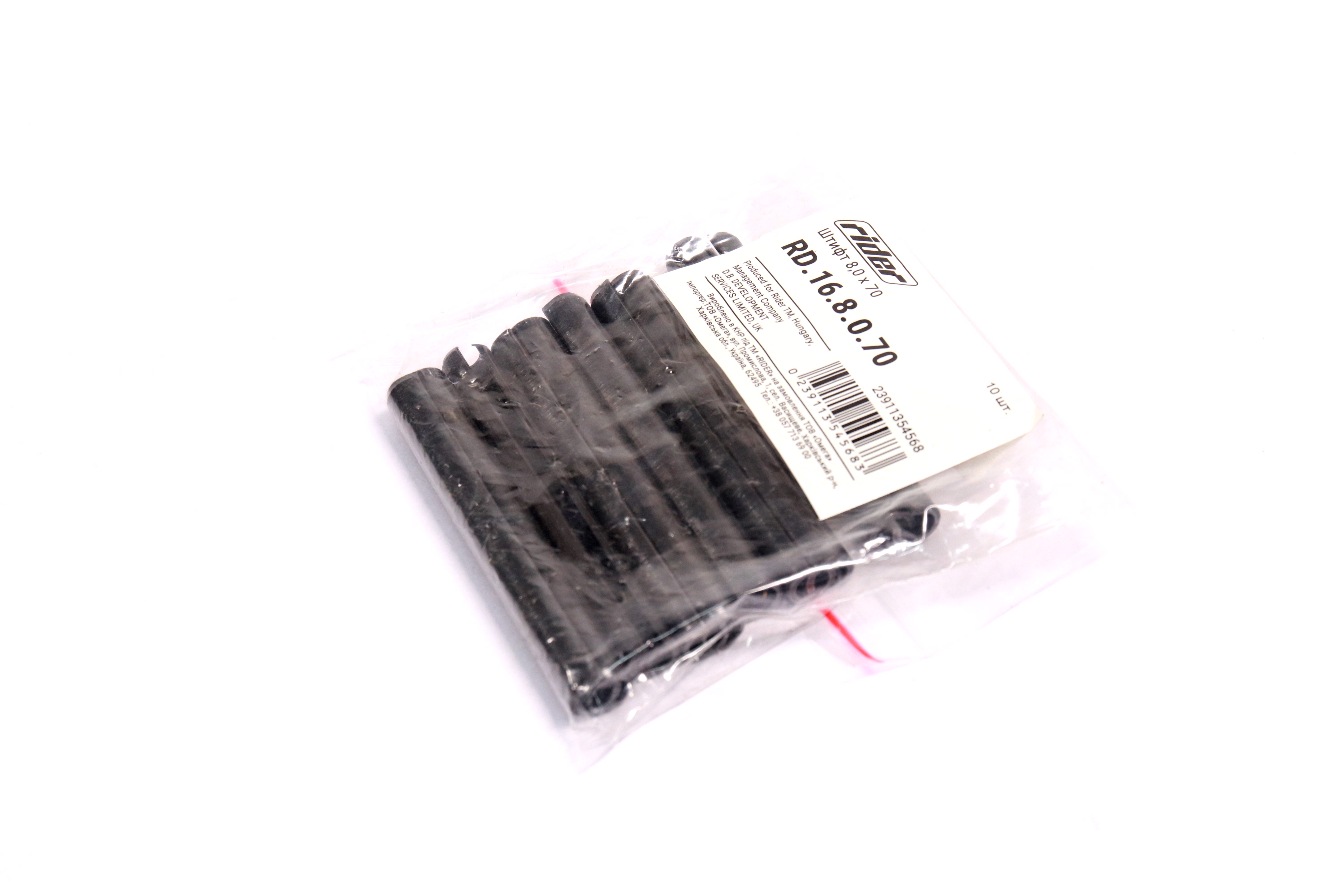 Зображення 5