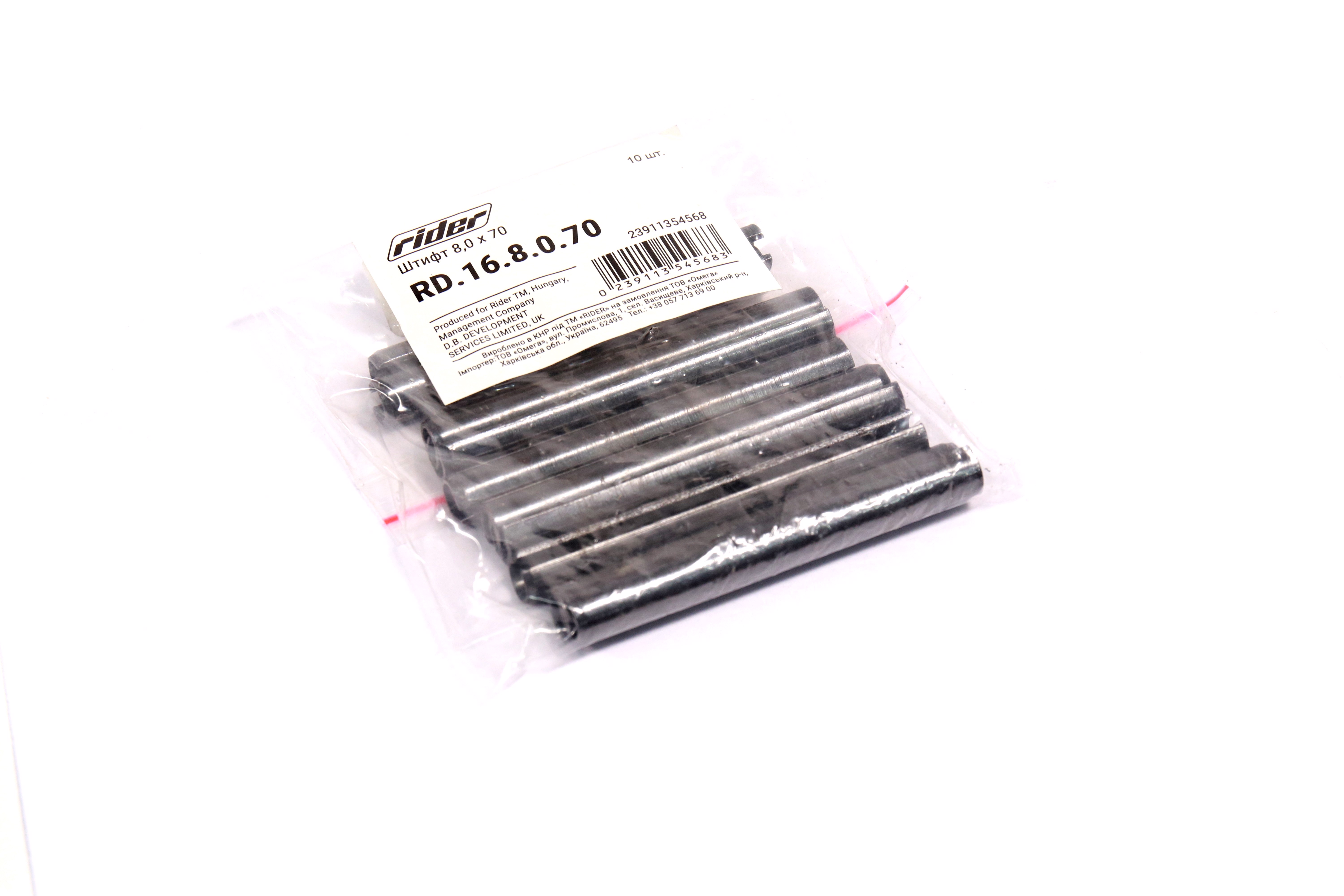 Зображення 6