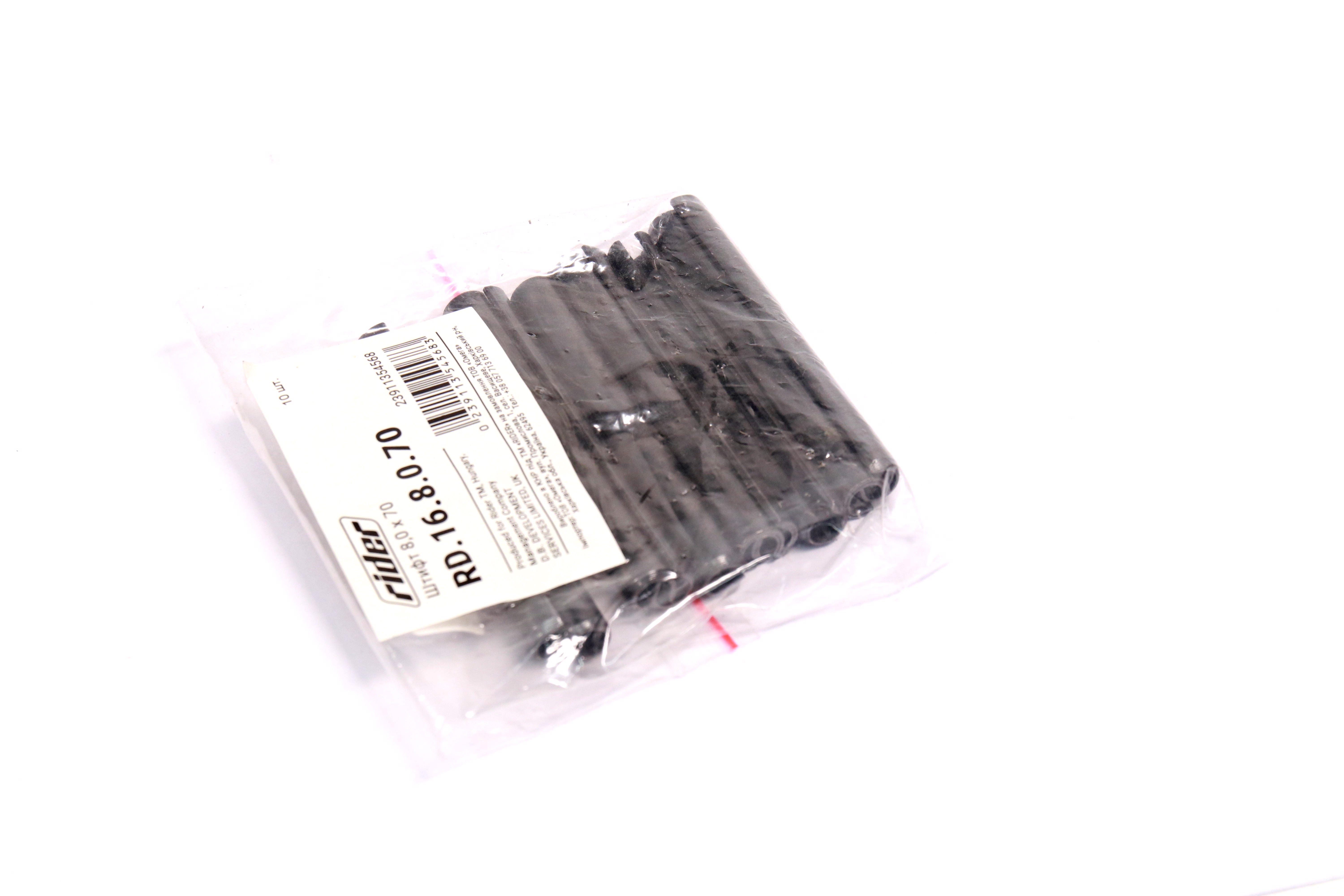 Зображення 2