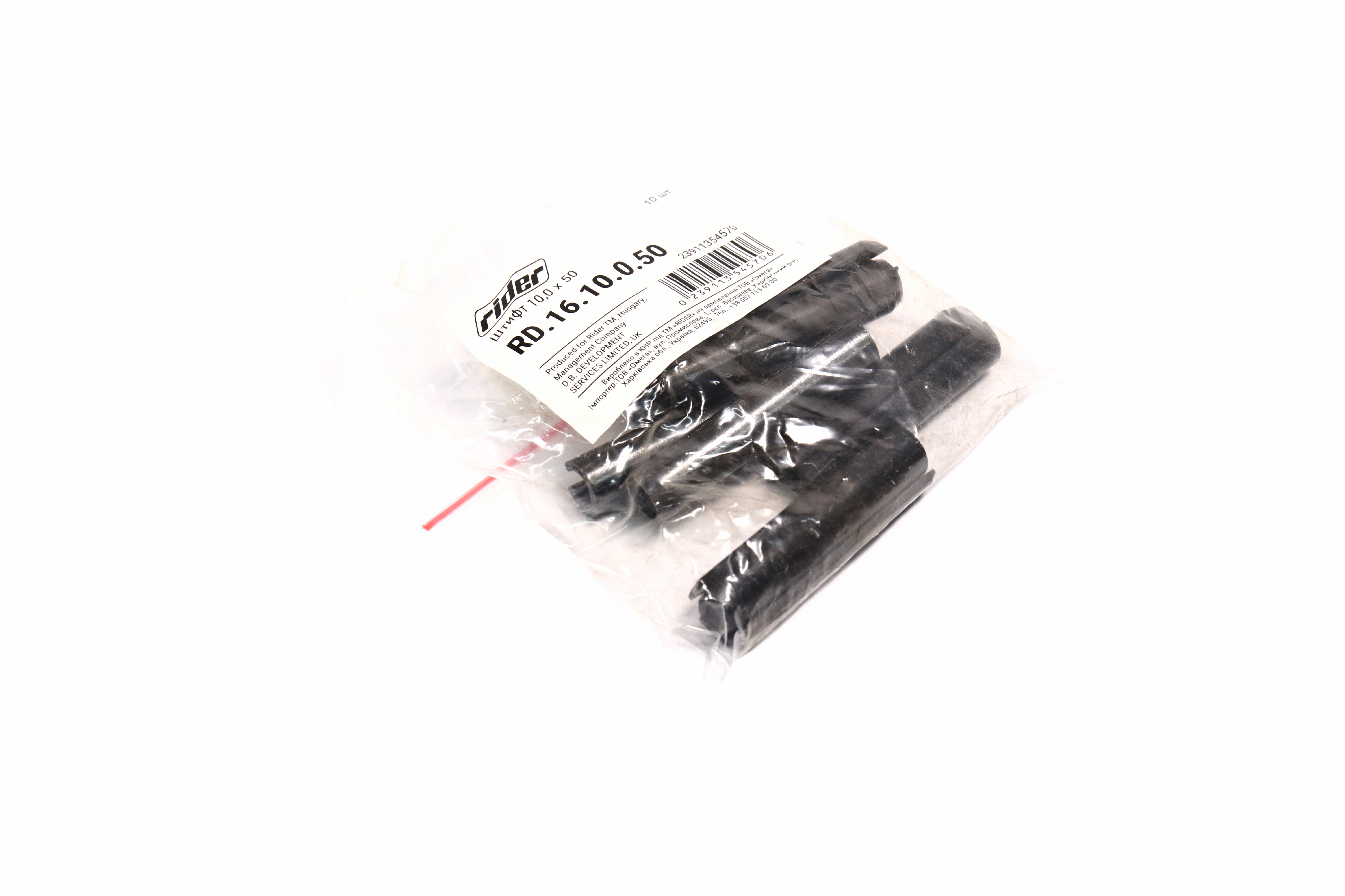 Зображення 1