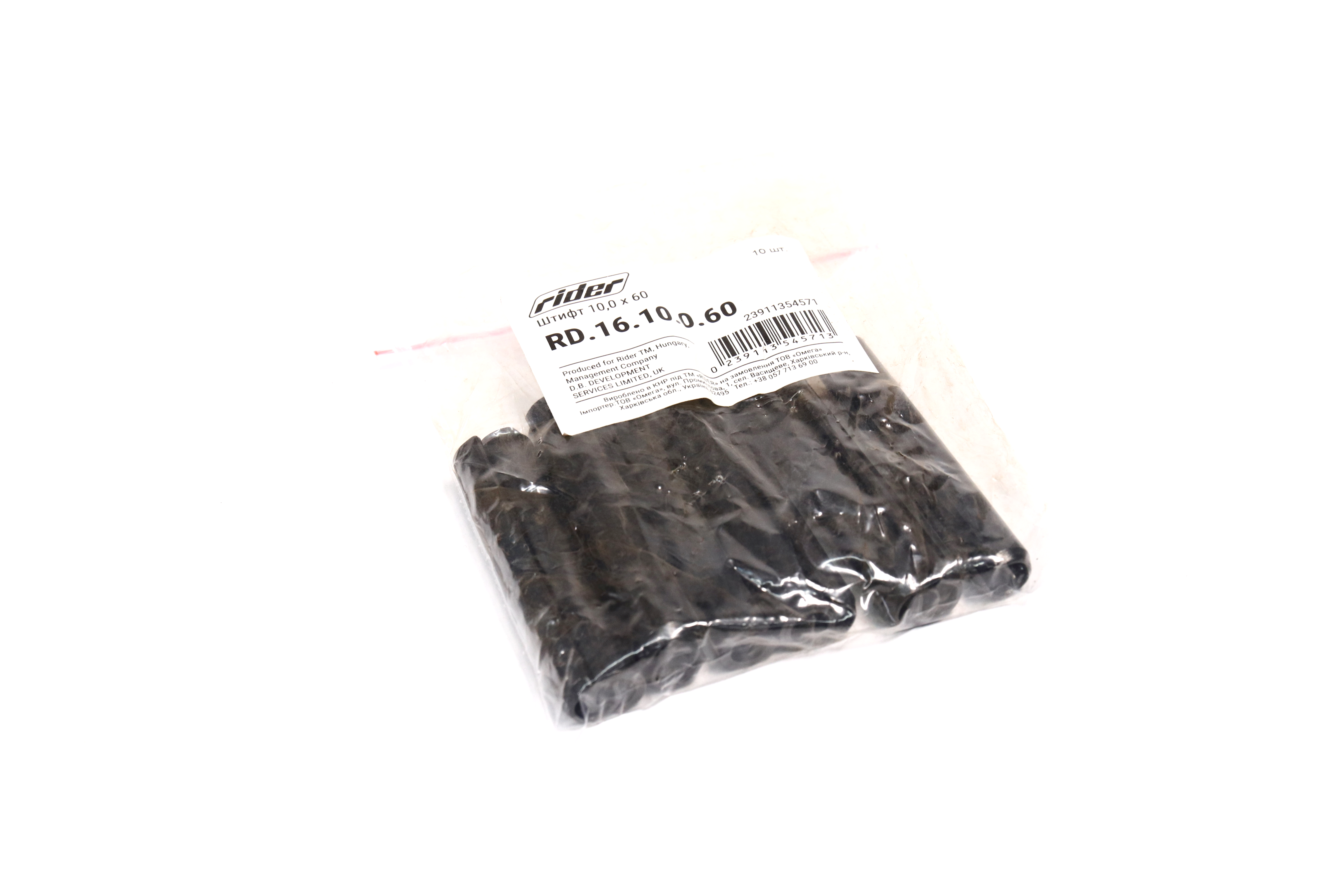 Зображення 6