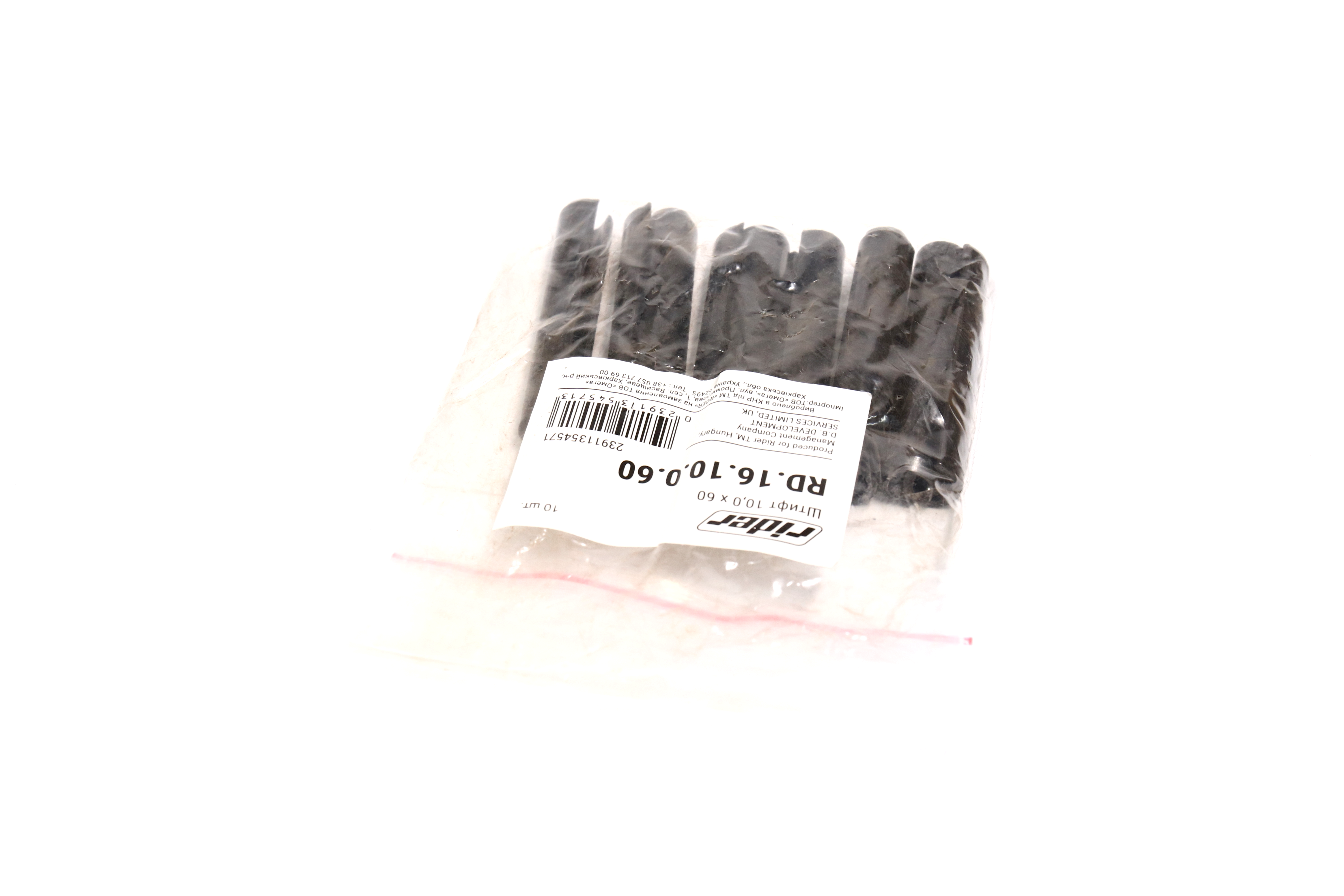 Зображення 3