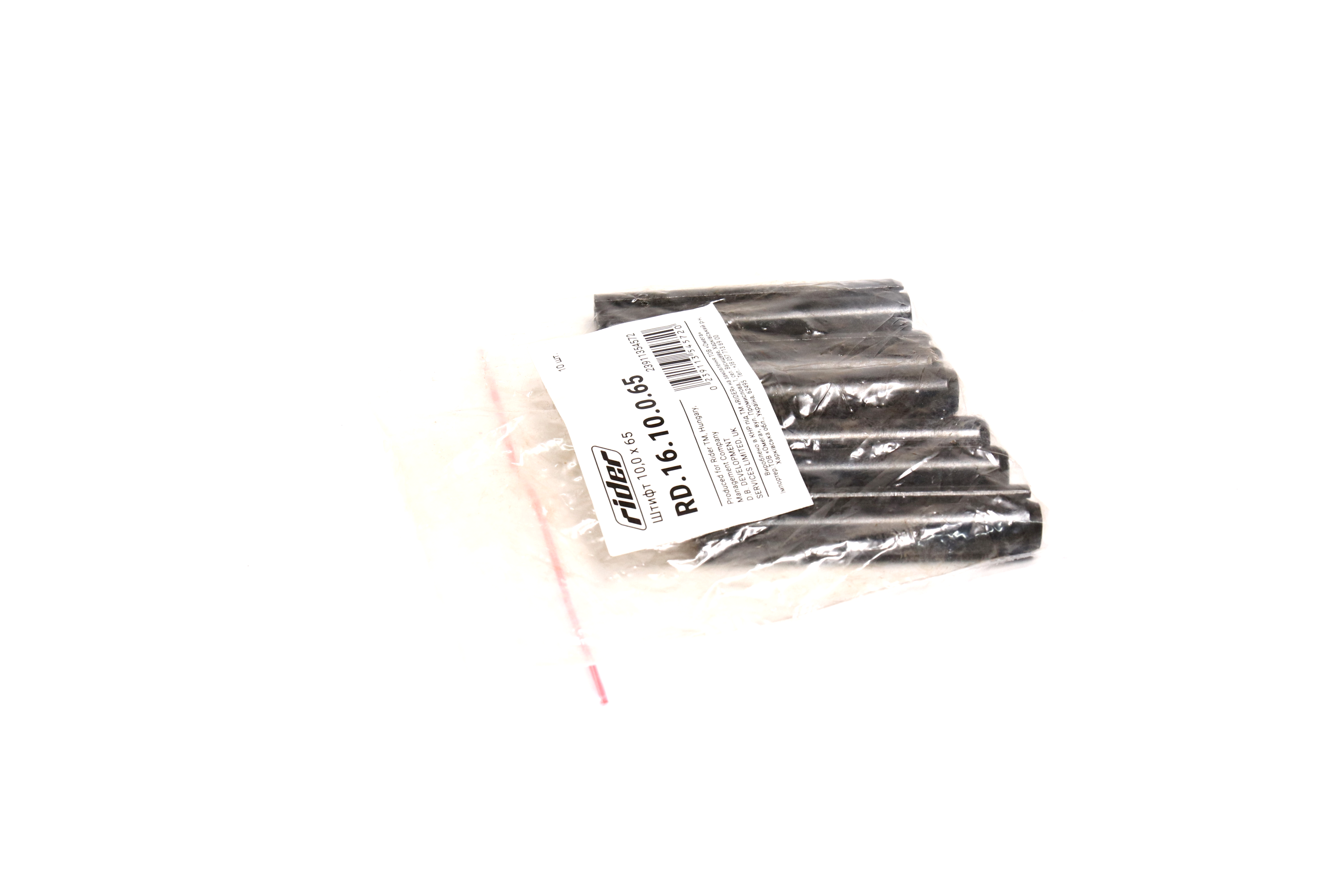 Зображення 2