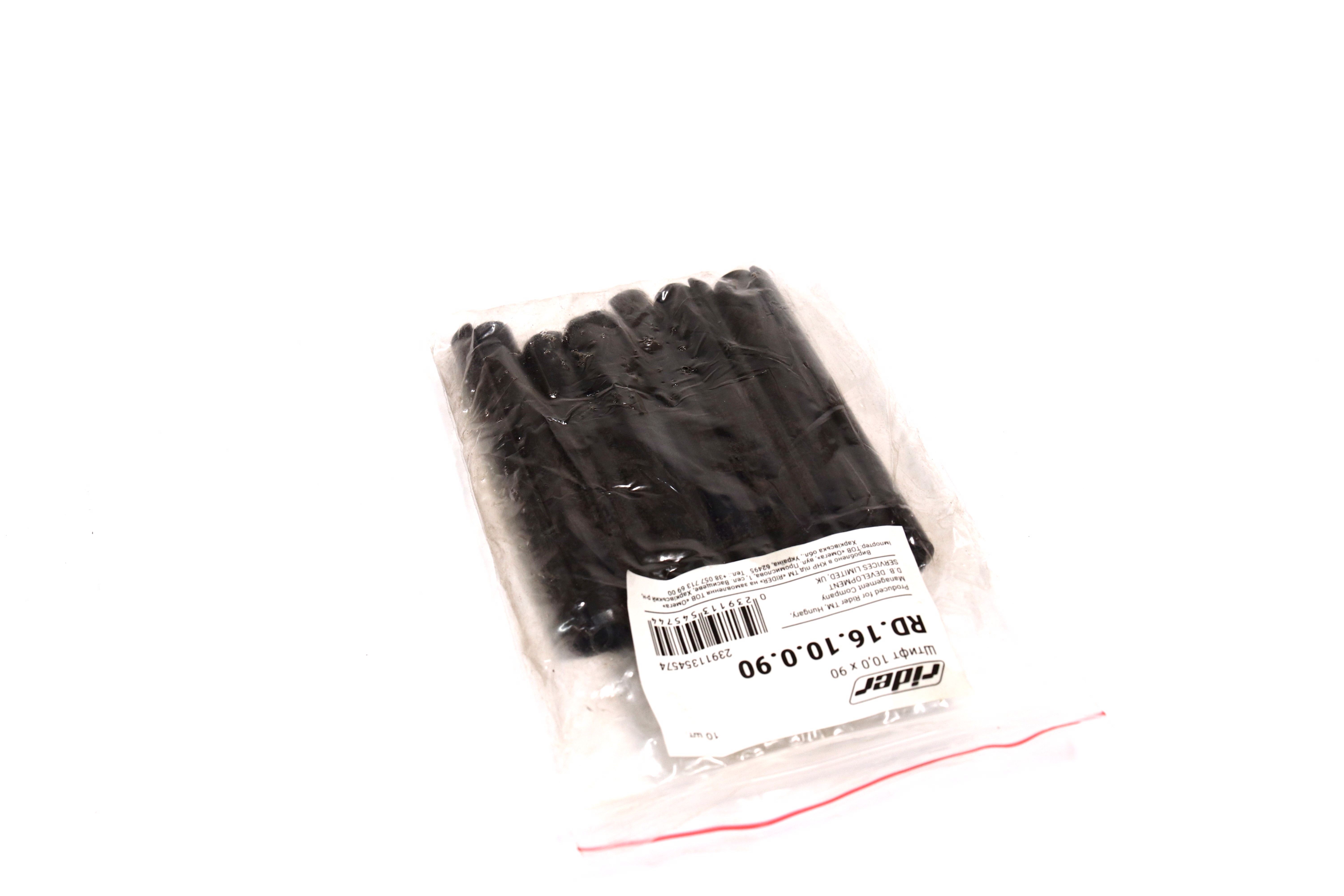 Изображение 4