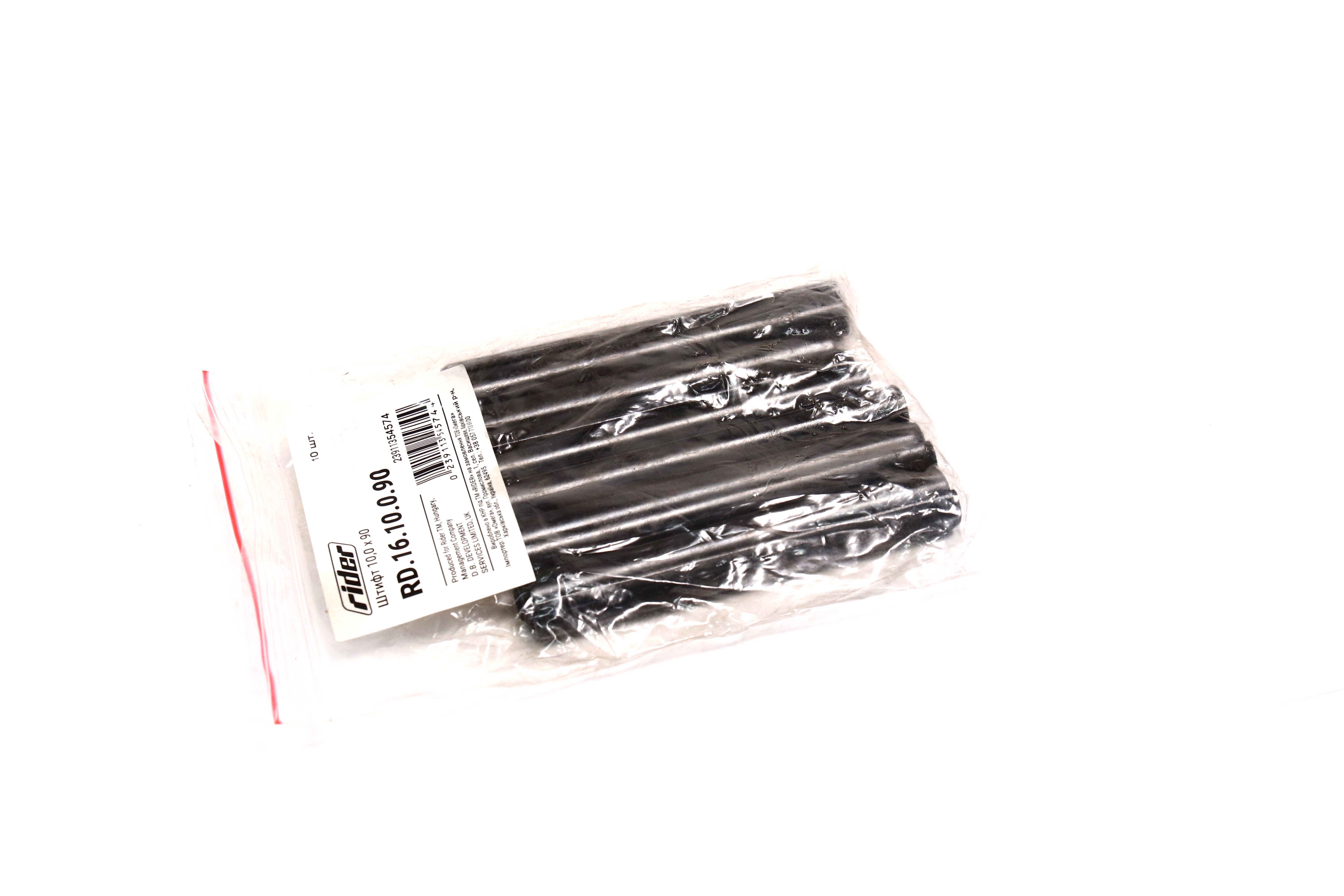 Изображение 2