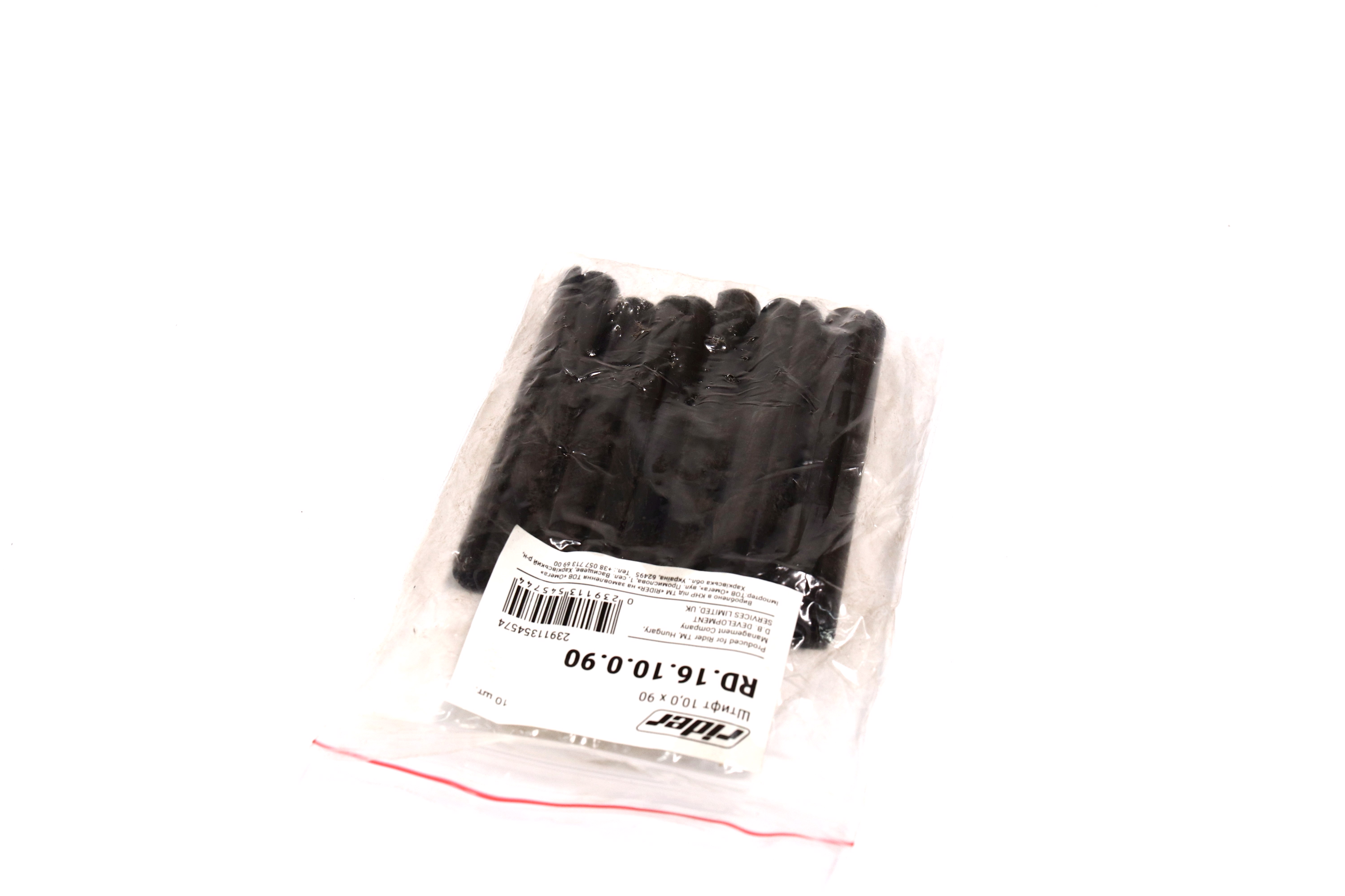 Изображение 3