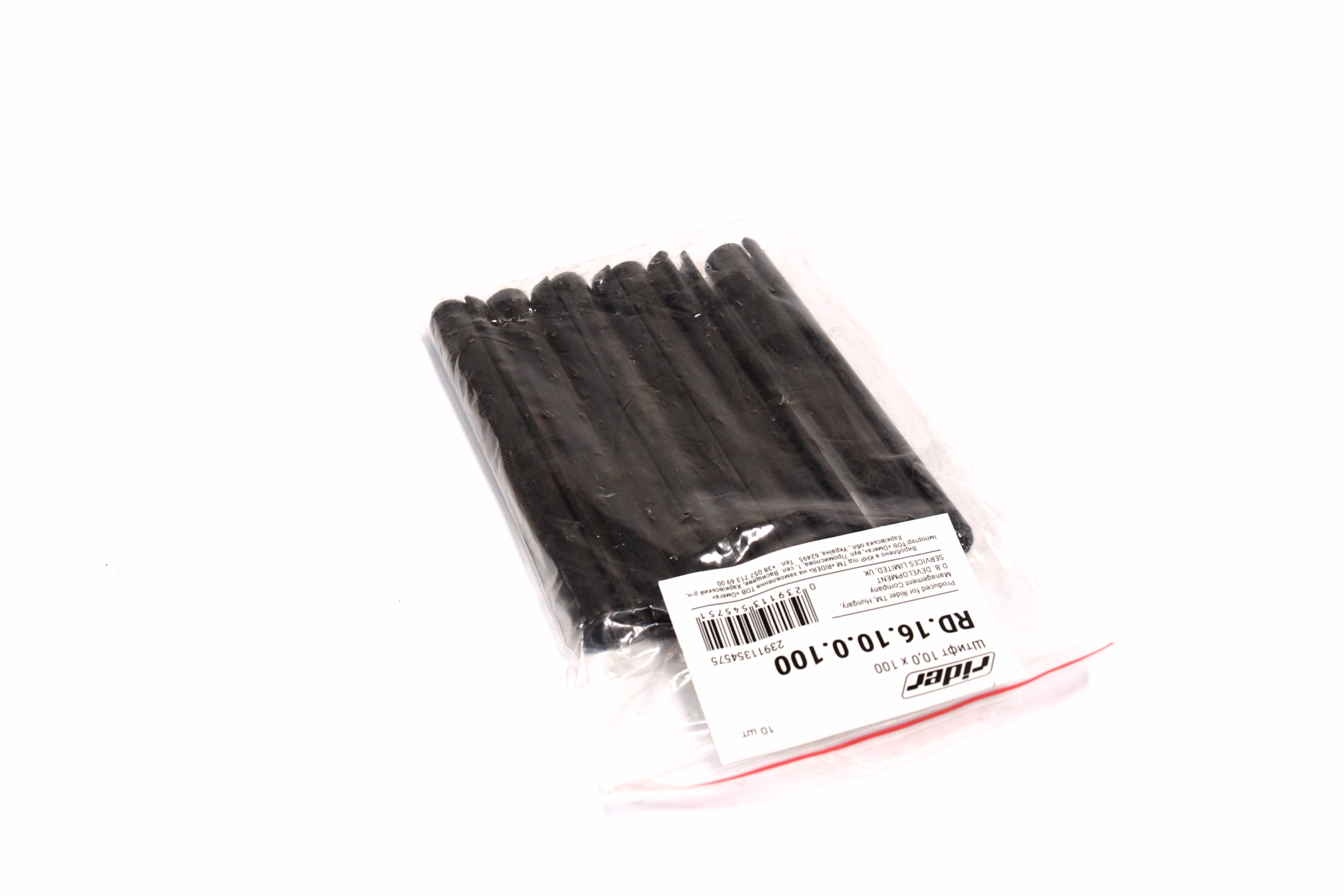 Изображение 4