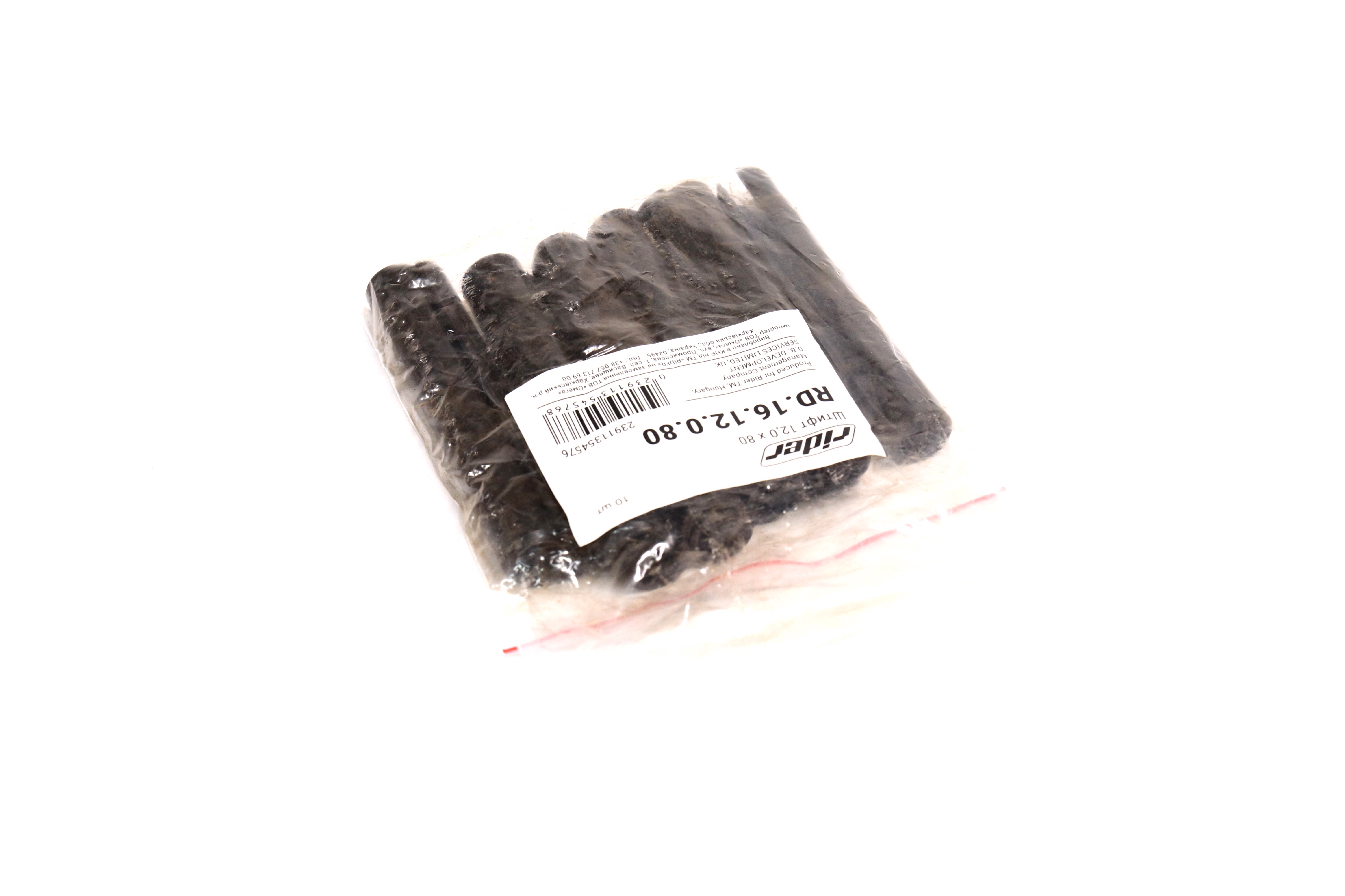 Зображення 4