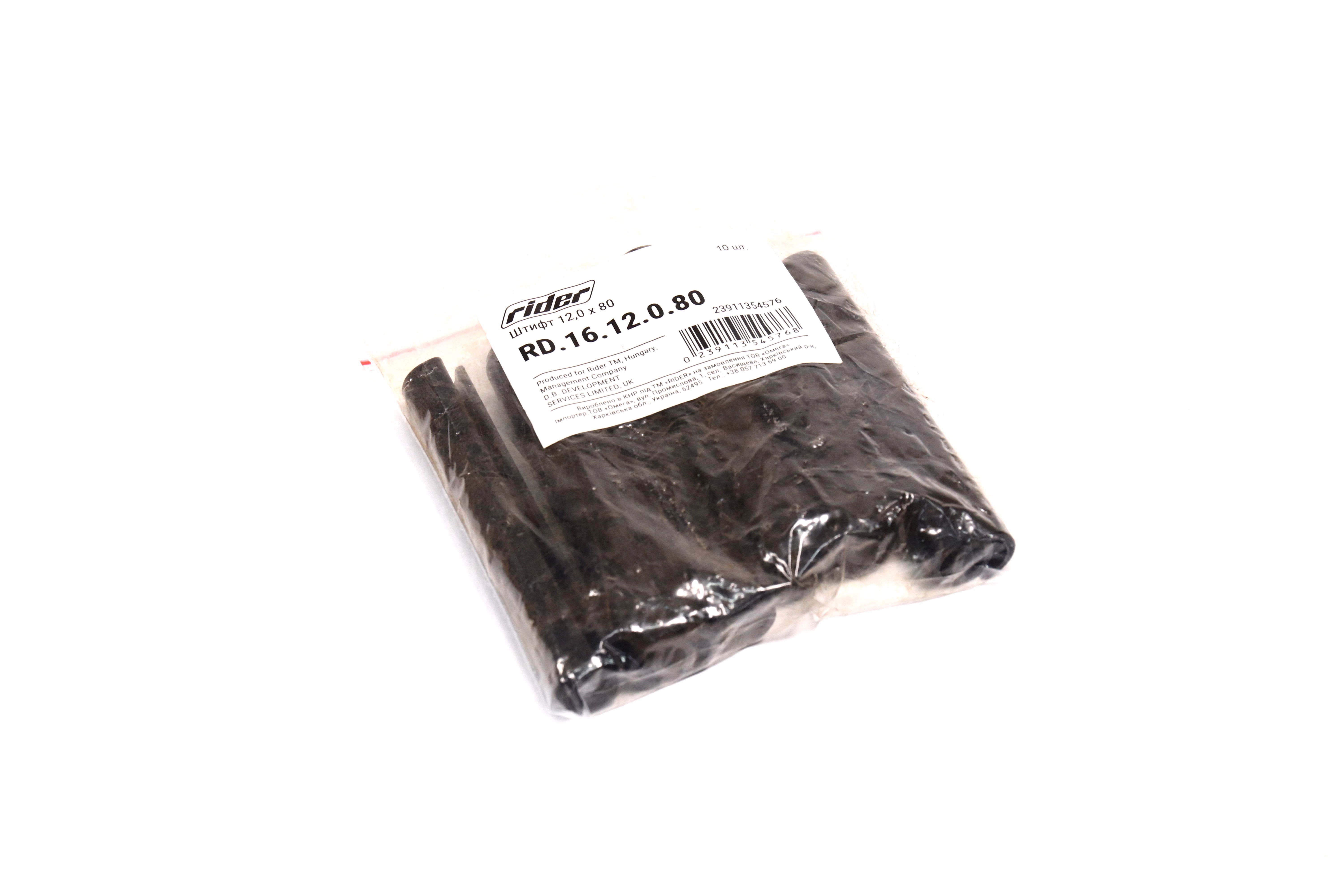 Зображення 6