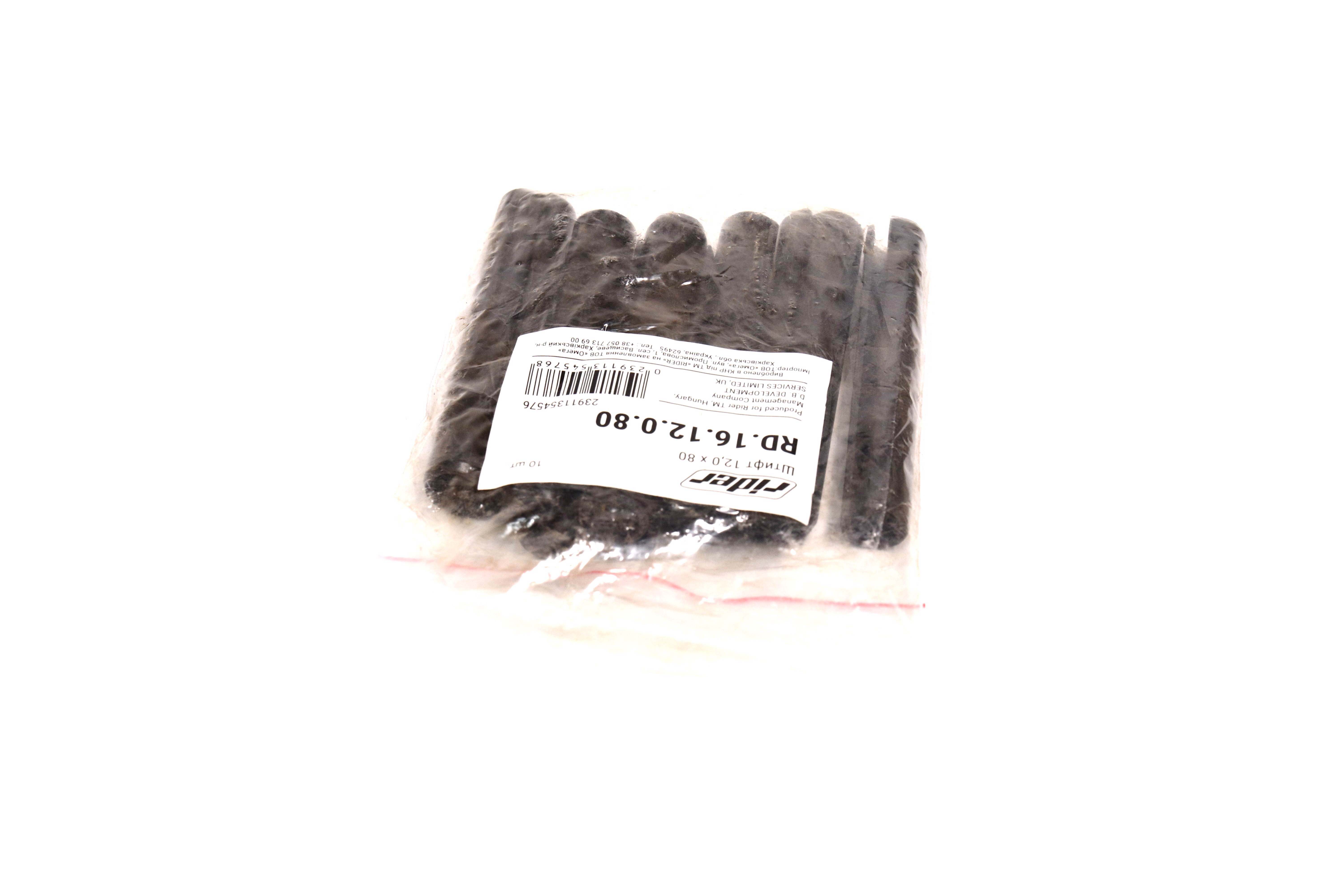 Зображення 3