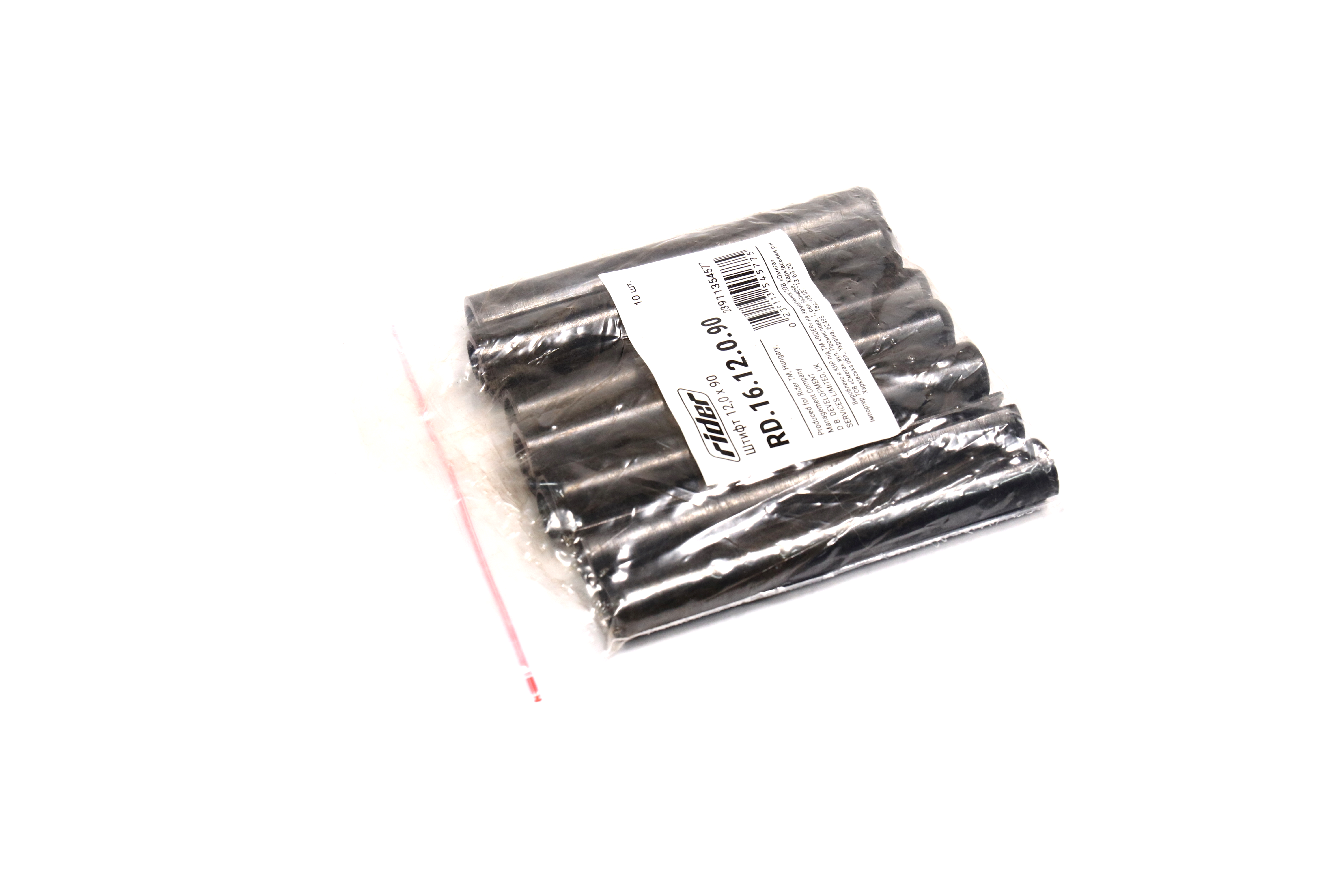 Зображення 2