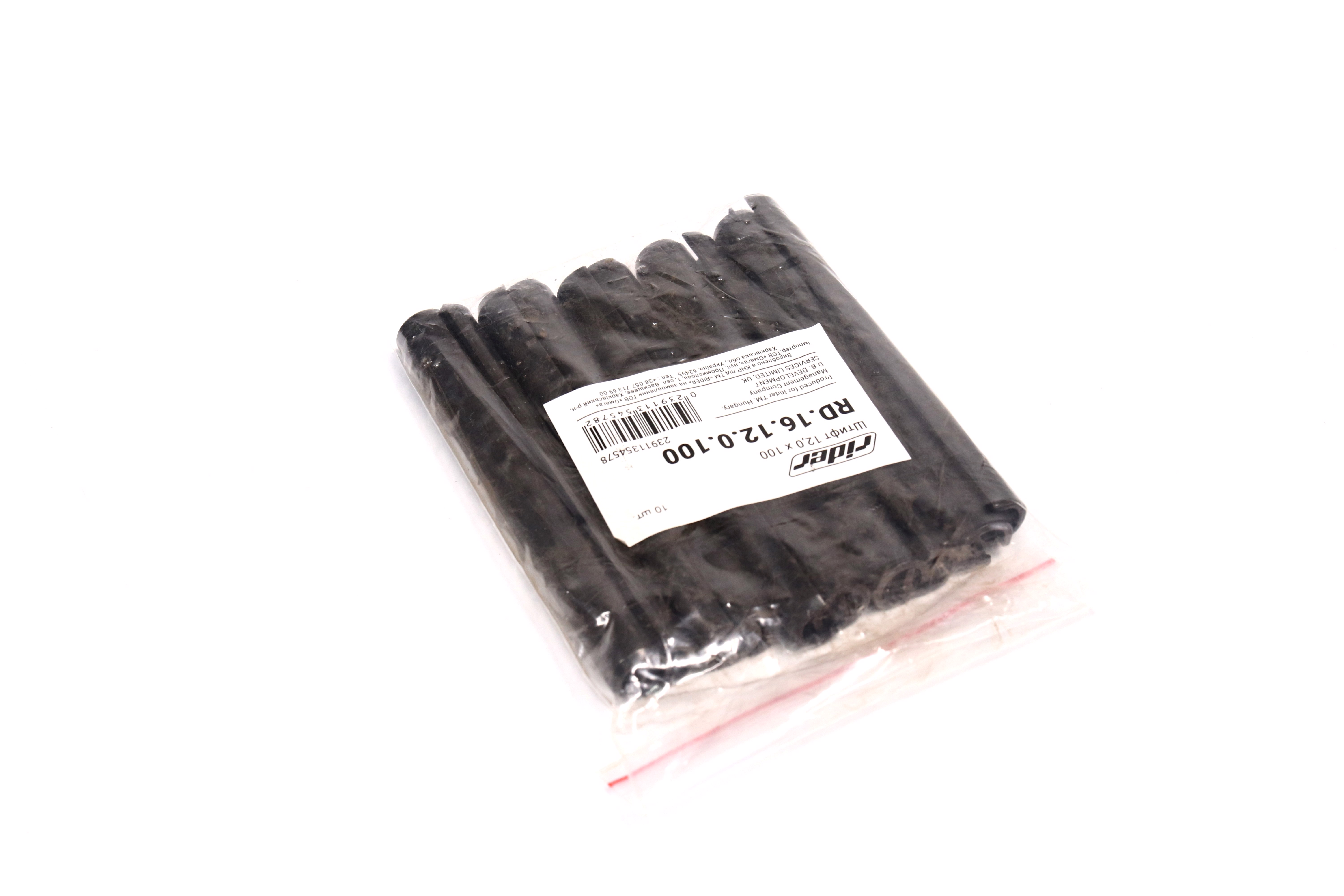 Изображение 4