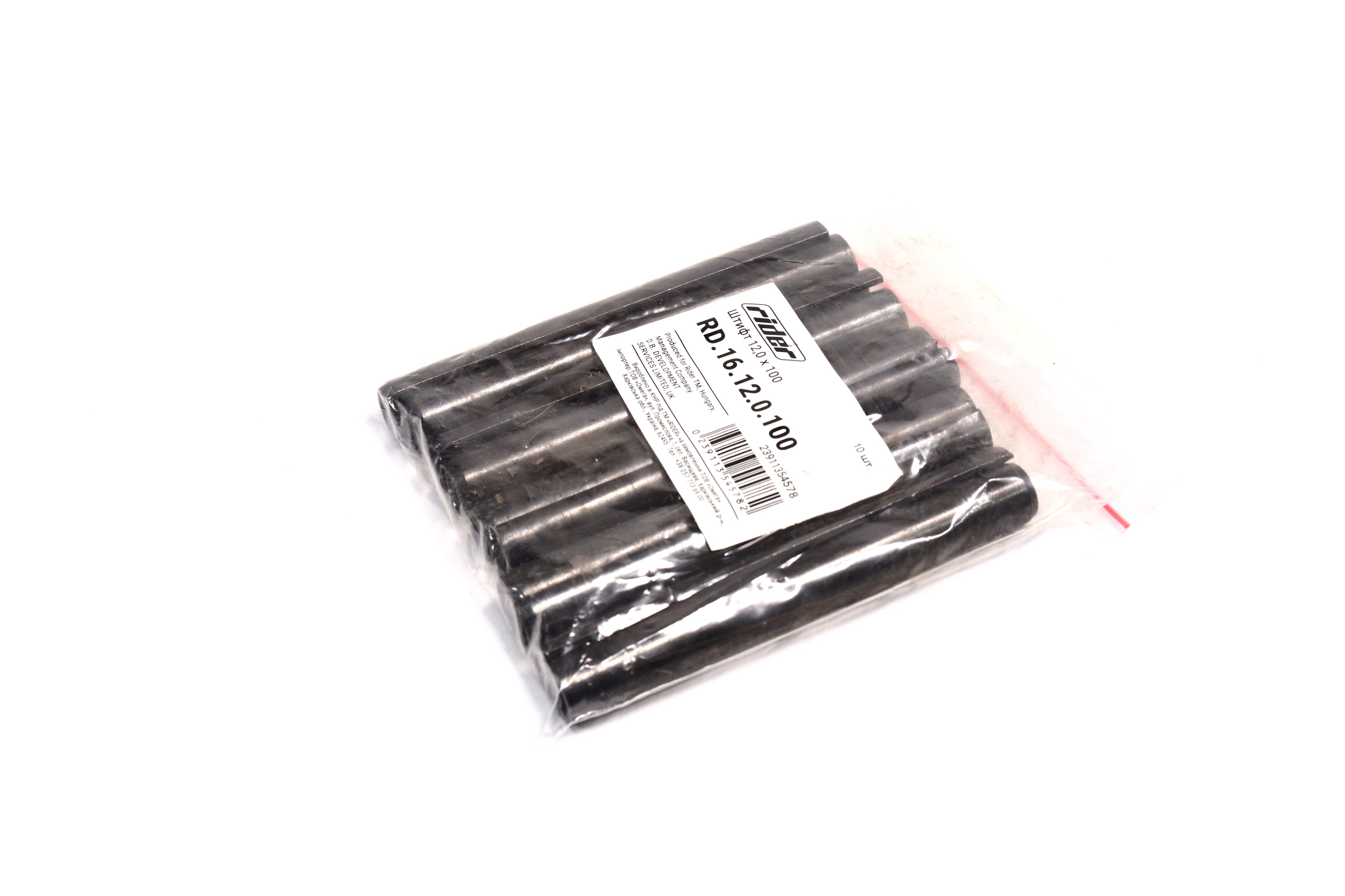 Изображение 5