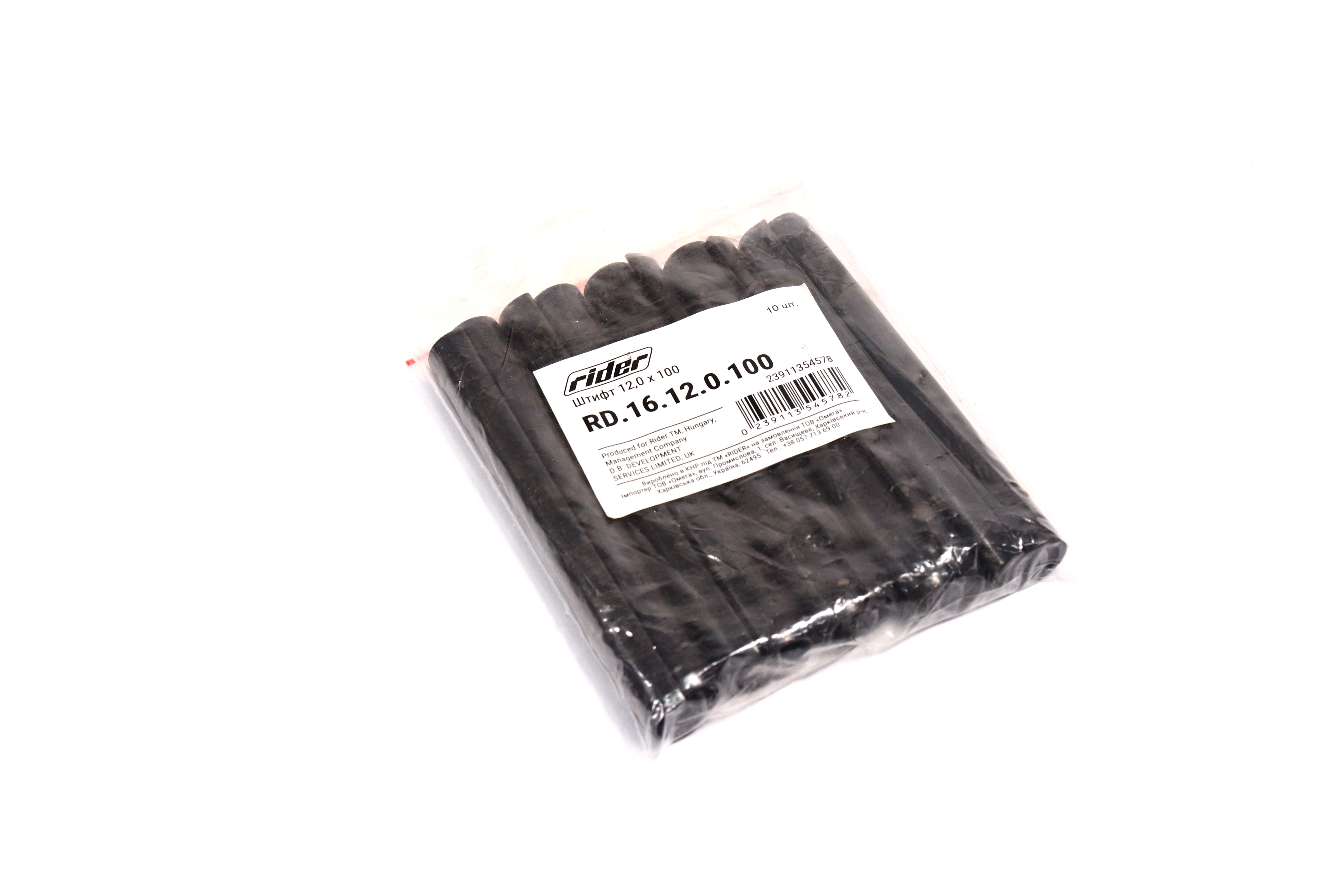 Изображение 6