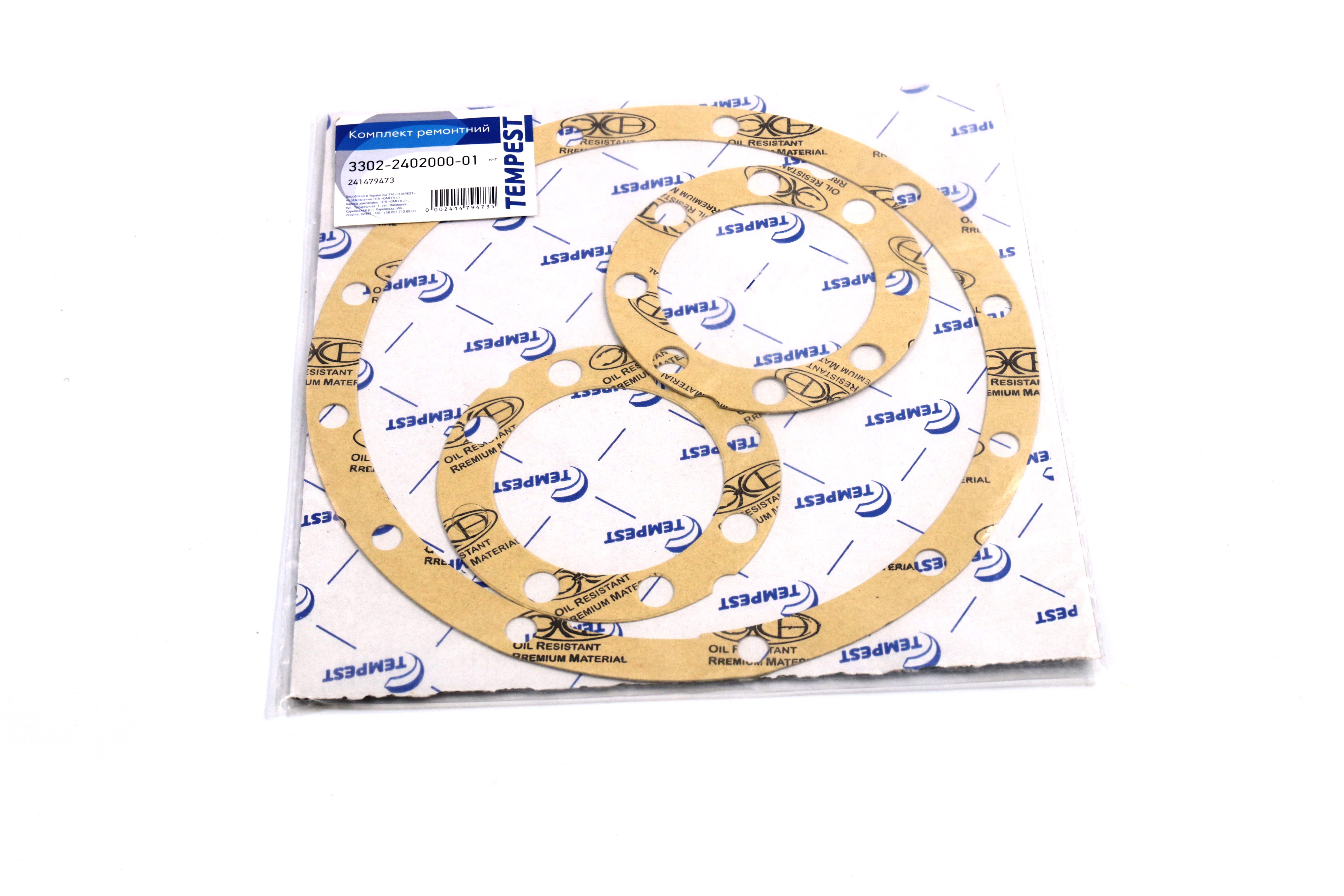 Зображення 1