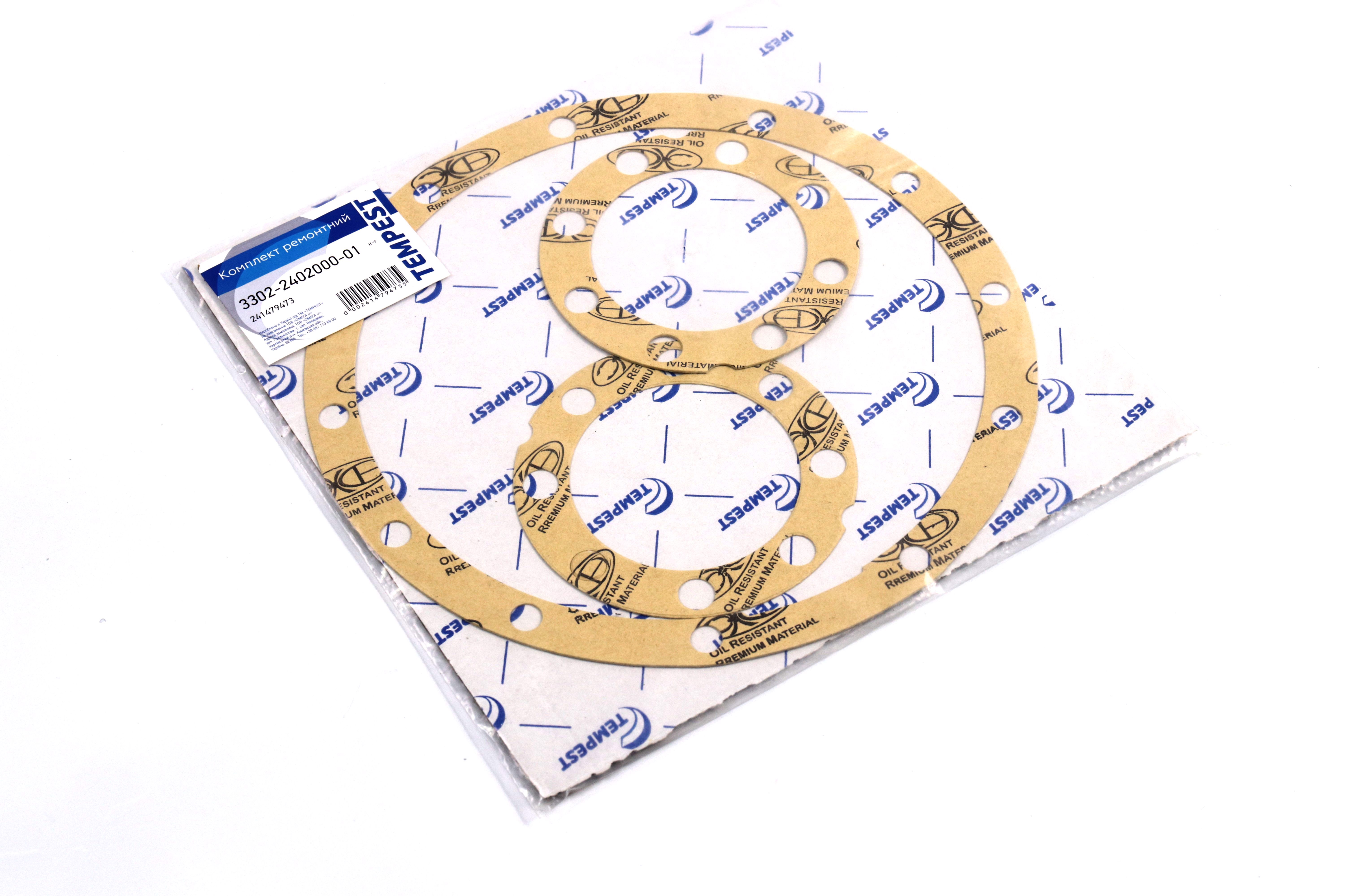 Зображення 6