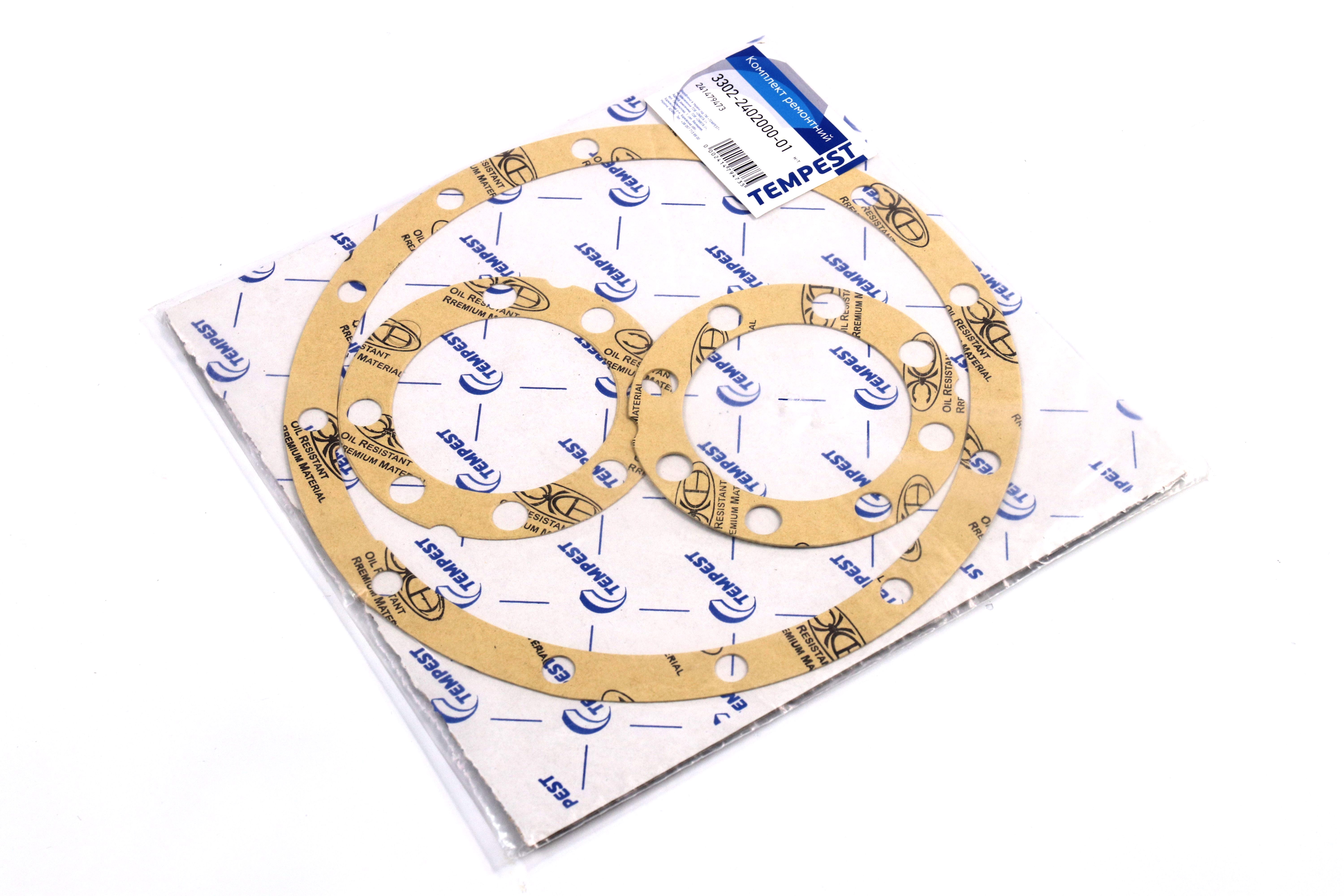 Зображення 2