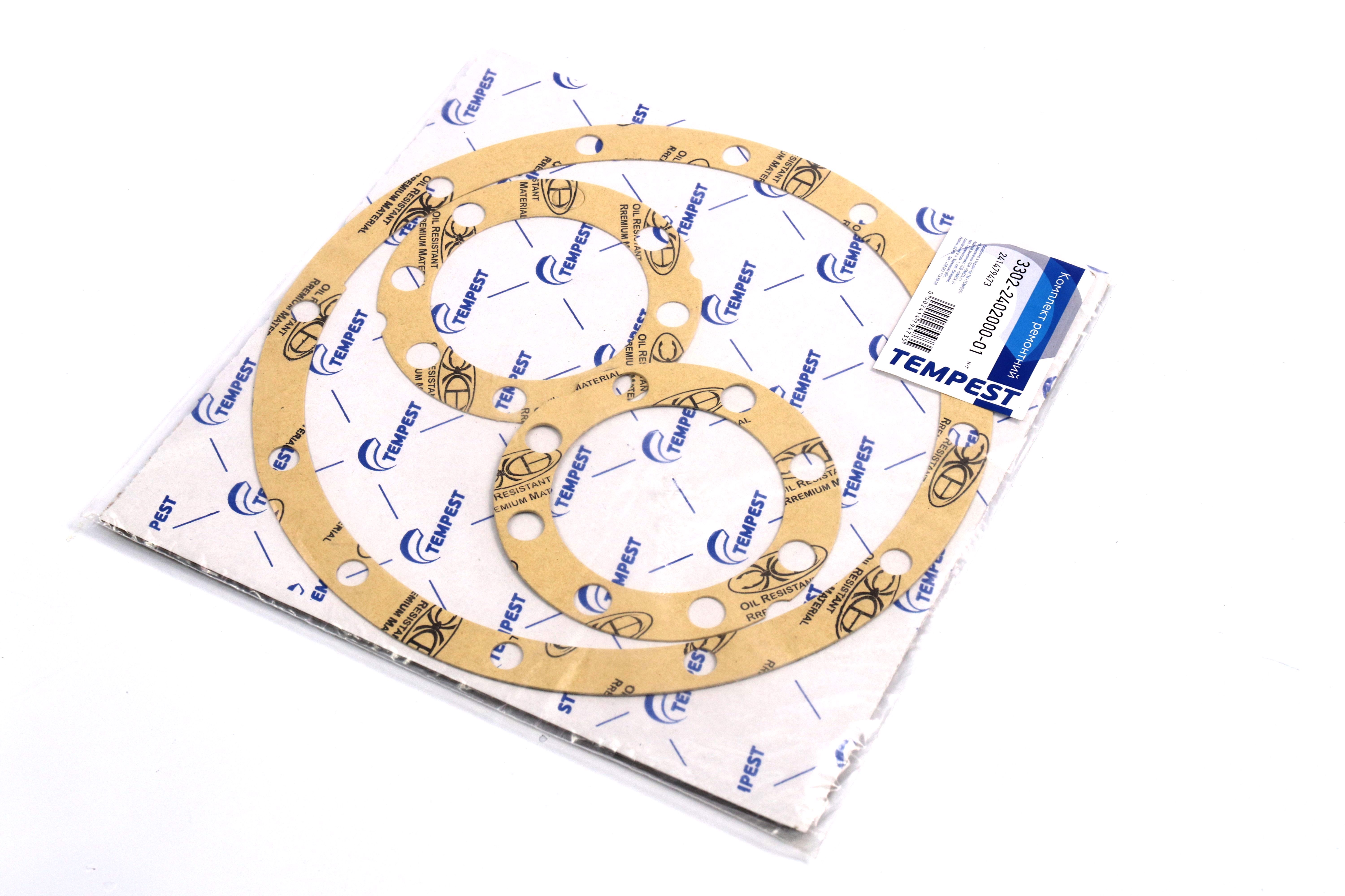 Зображення 3