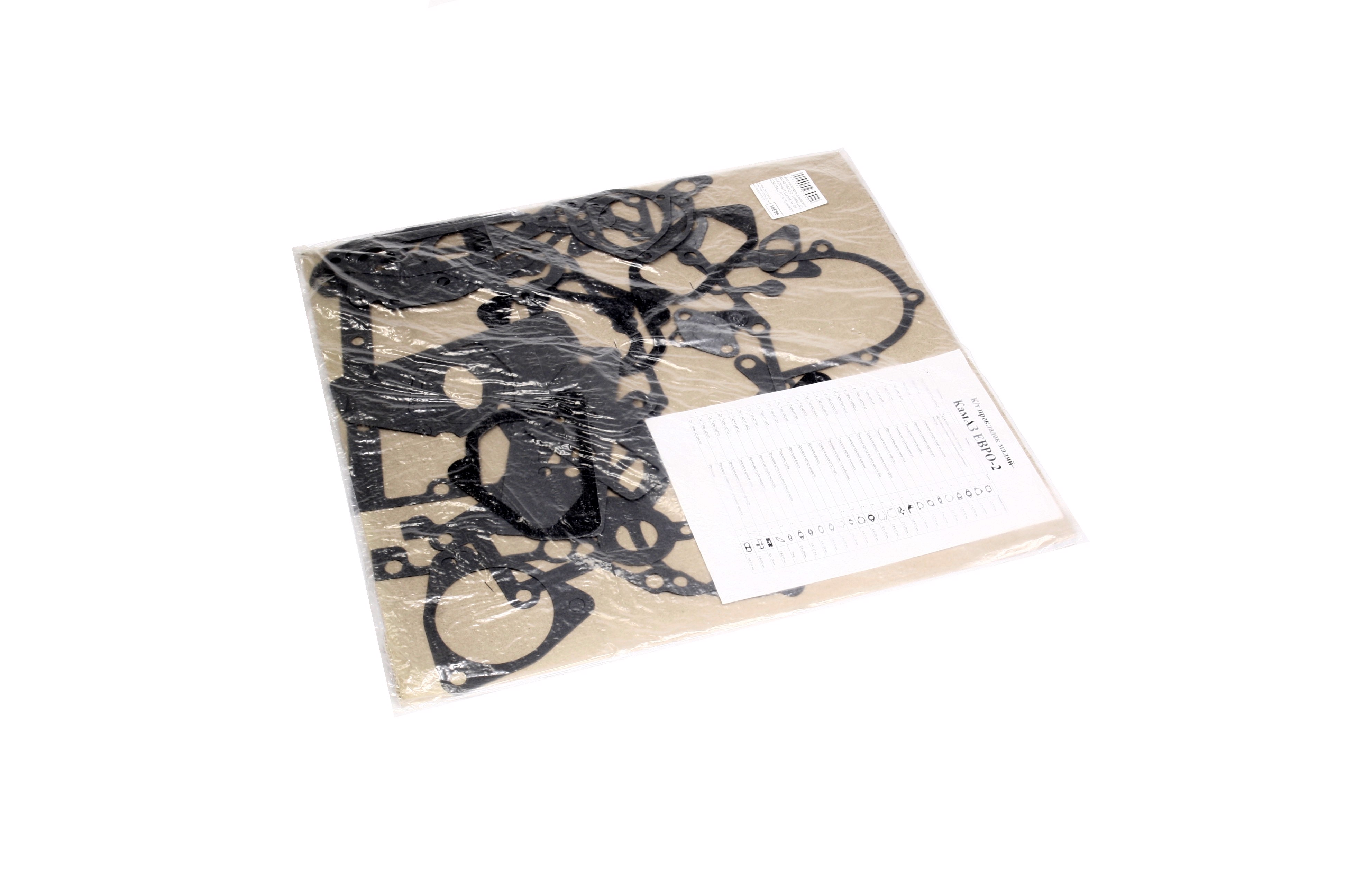 Изображение 2