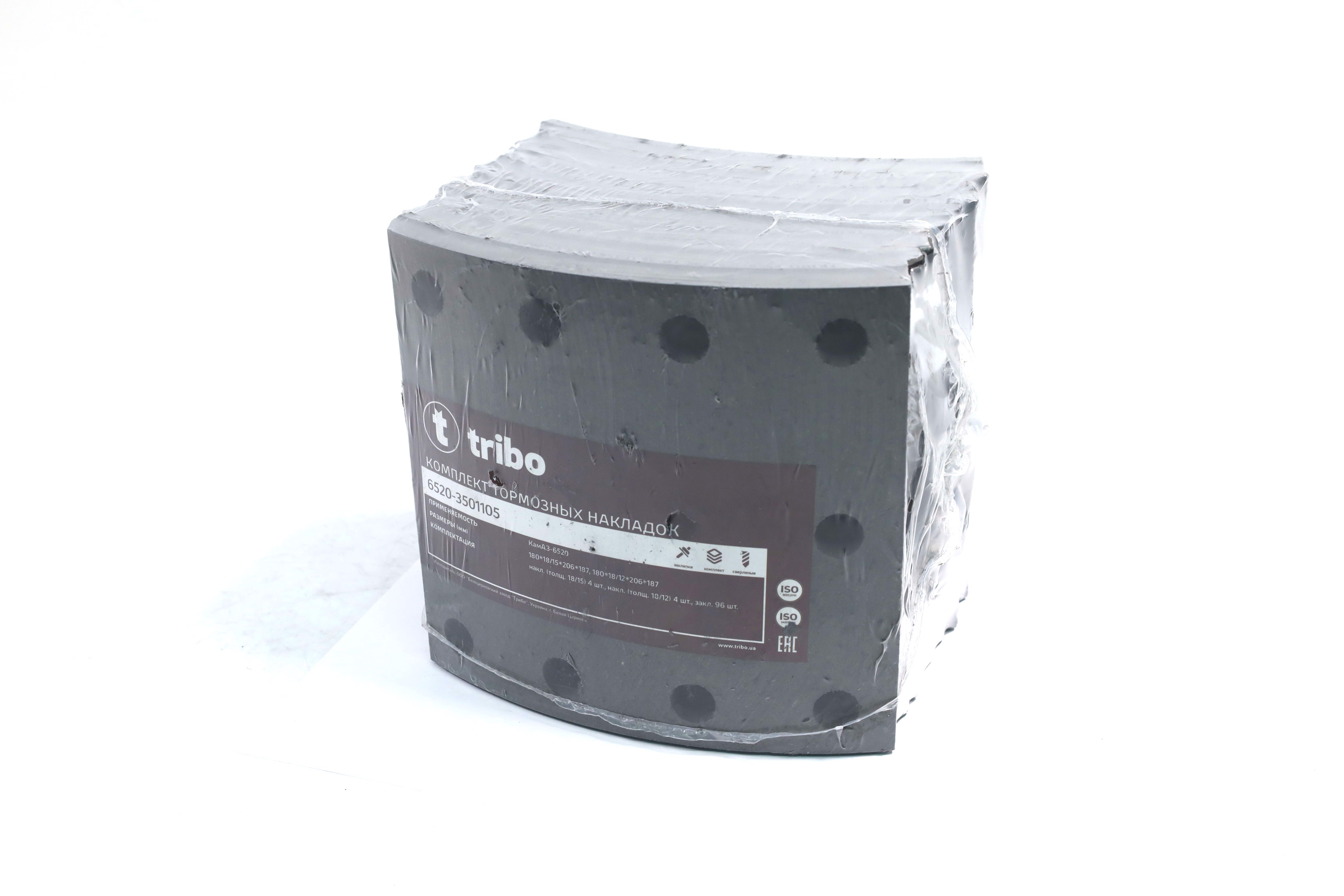 Изображение 3