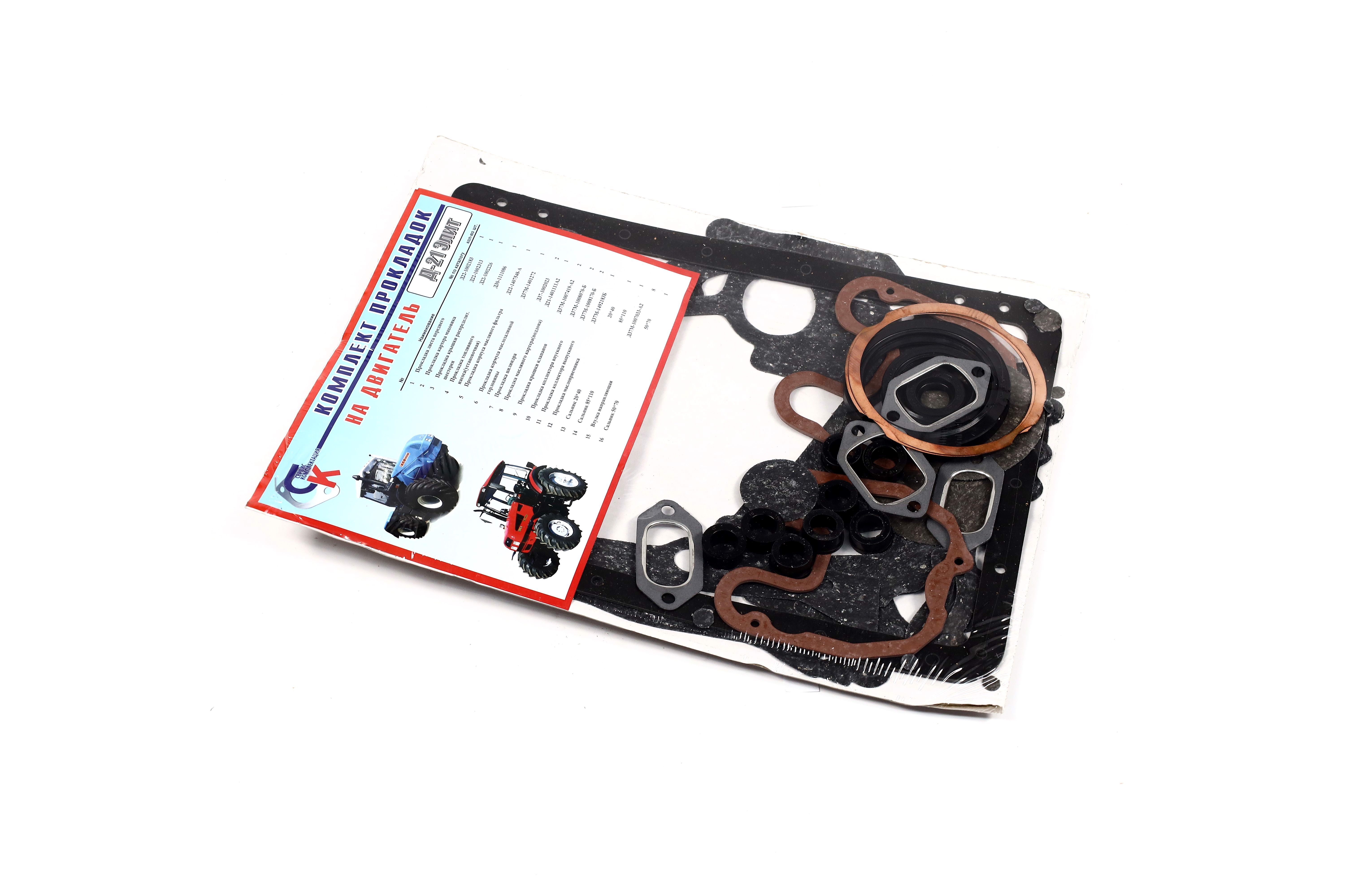 Зображення 6