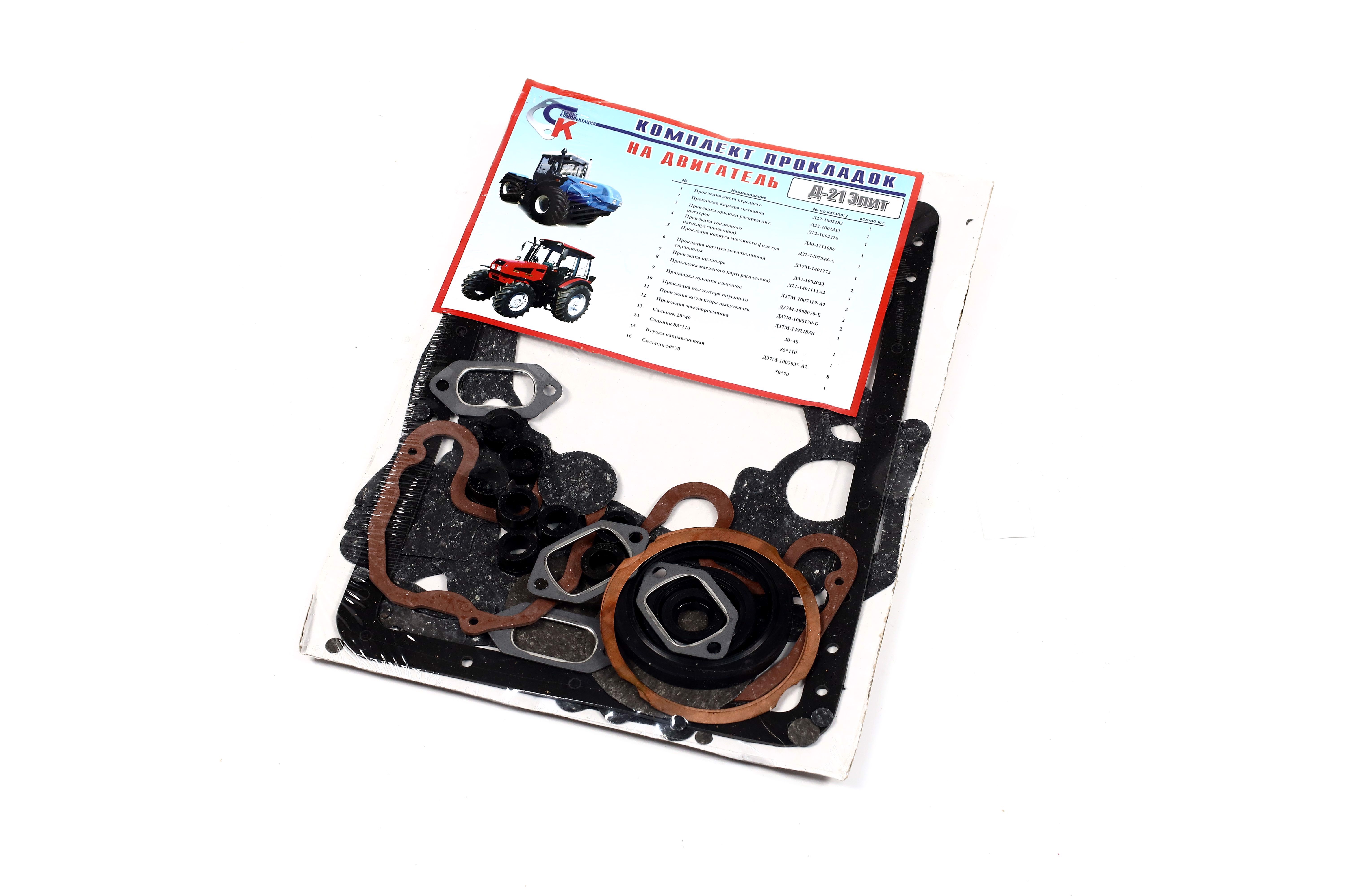 Зображення 2