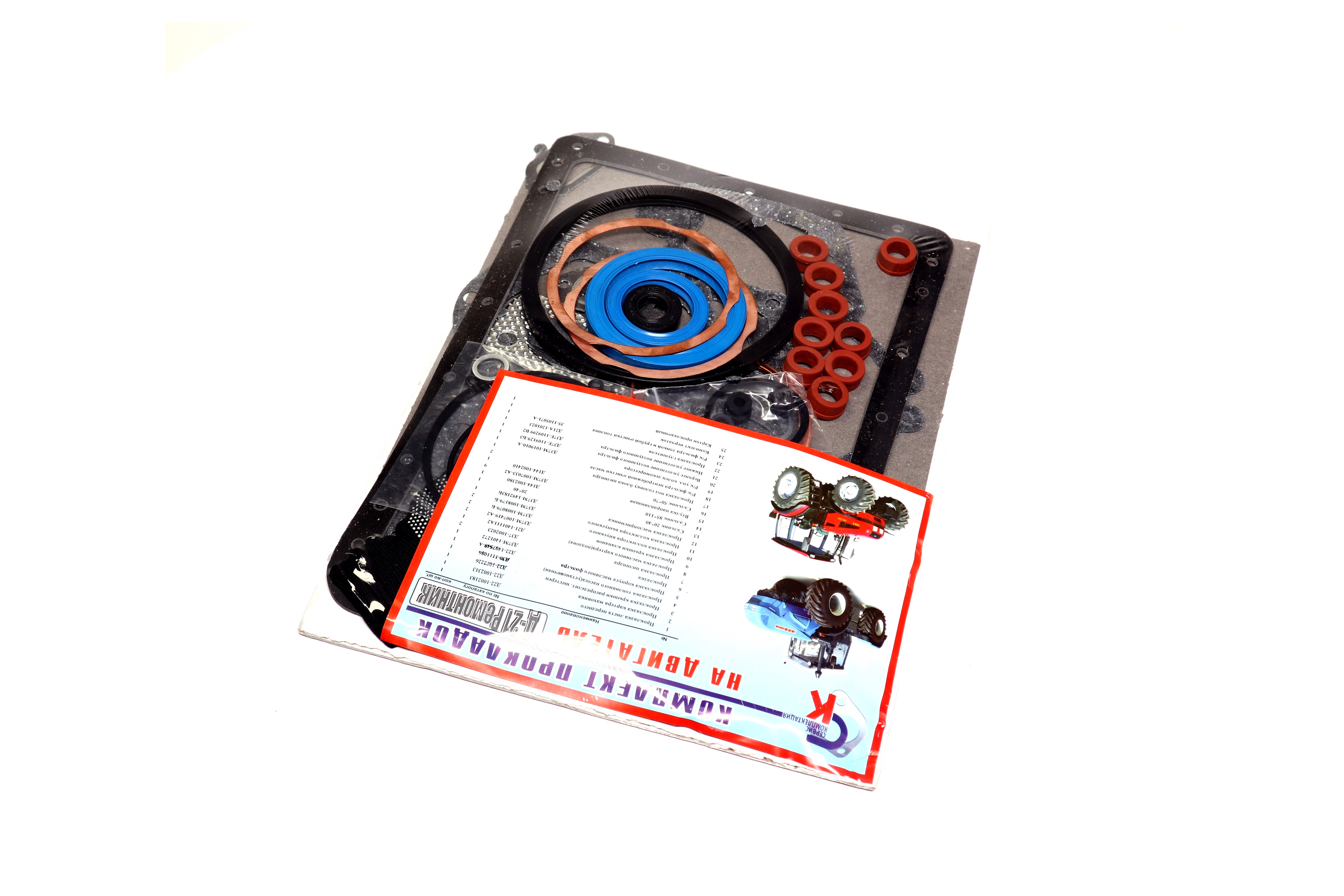 Зображення 10