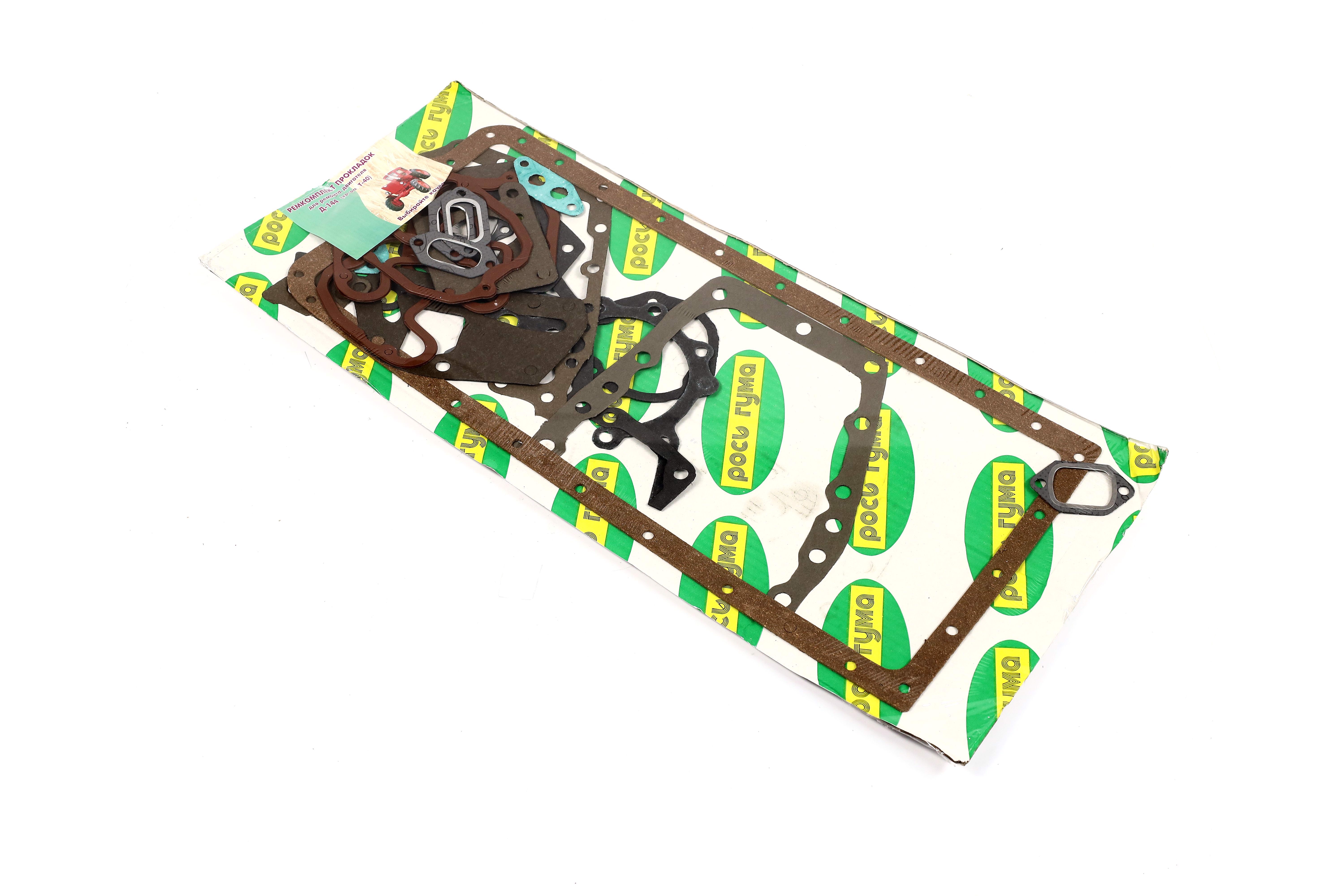 productPage.gallery.imageAlt 1